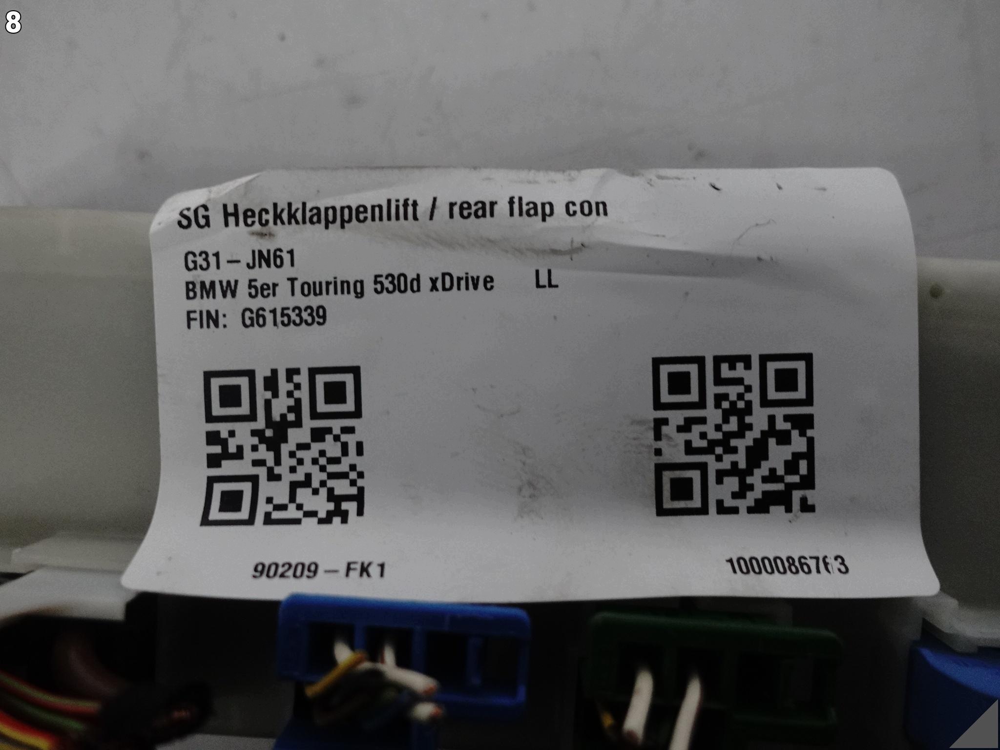 BMW 5 G31 TOURING 17-20 control unit module bonnet POKRYWY boot rear part