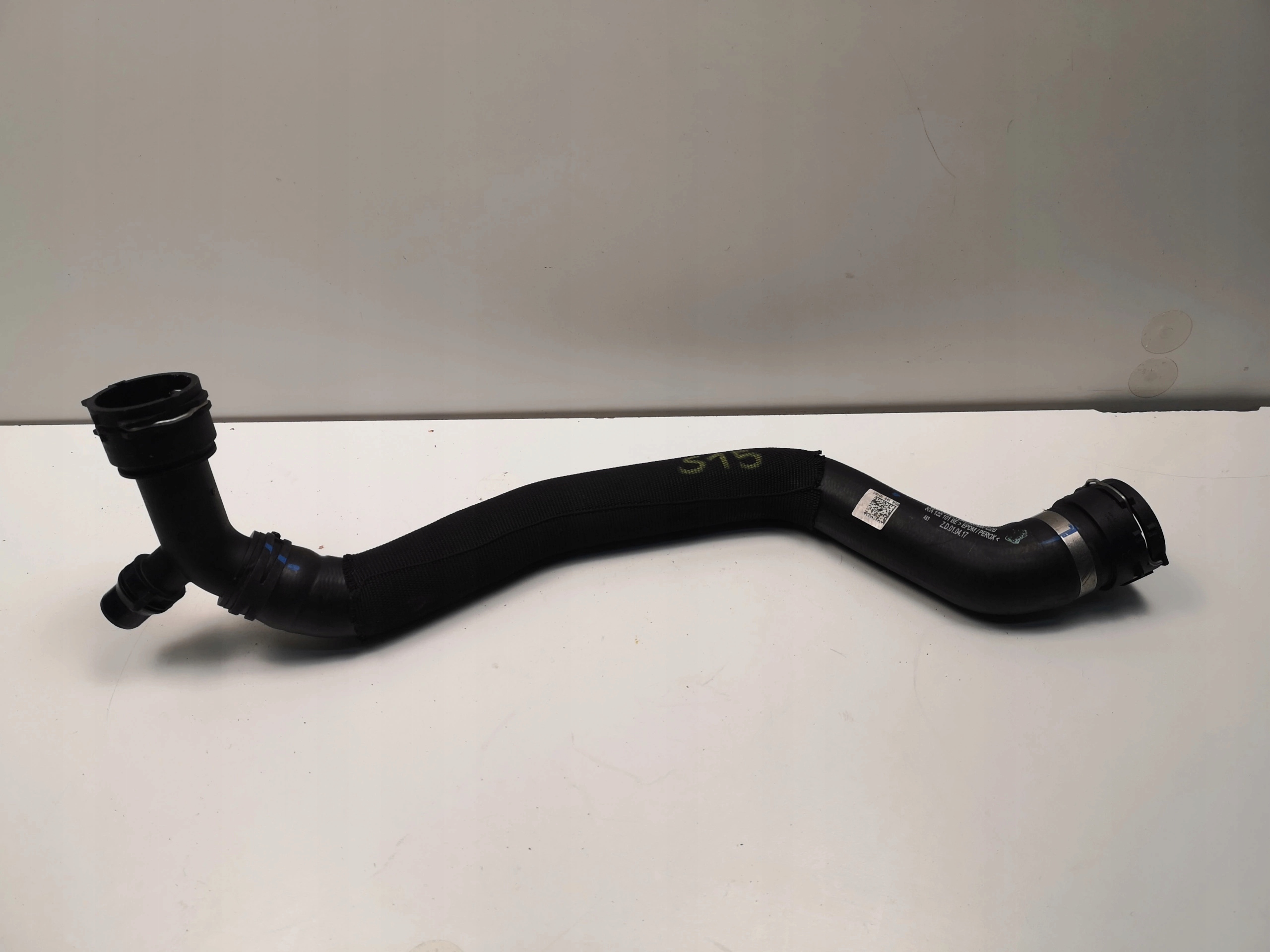 Audi Q5 II шланг для води 80A122101BE