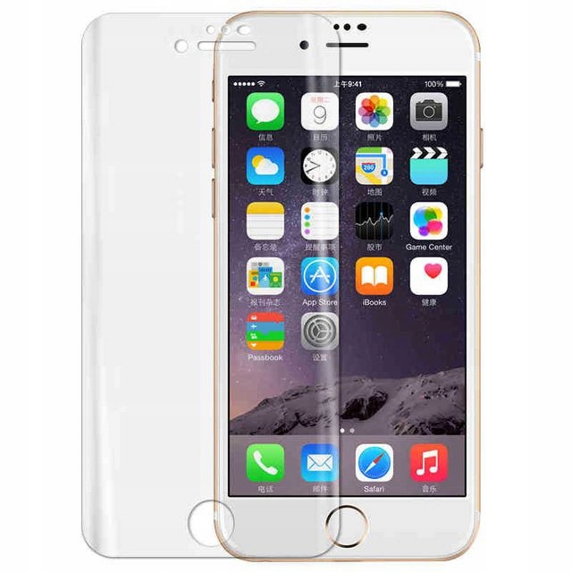 

Folia 3D Cały Ekran do iPhone 6 6s 7 8 Se
