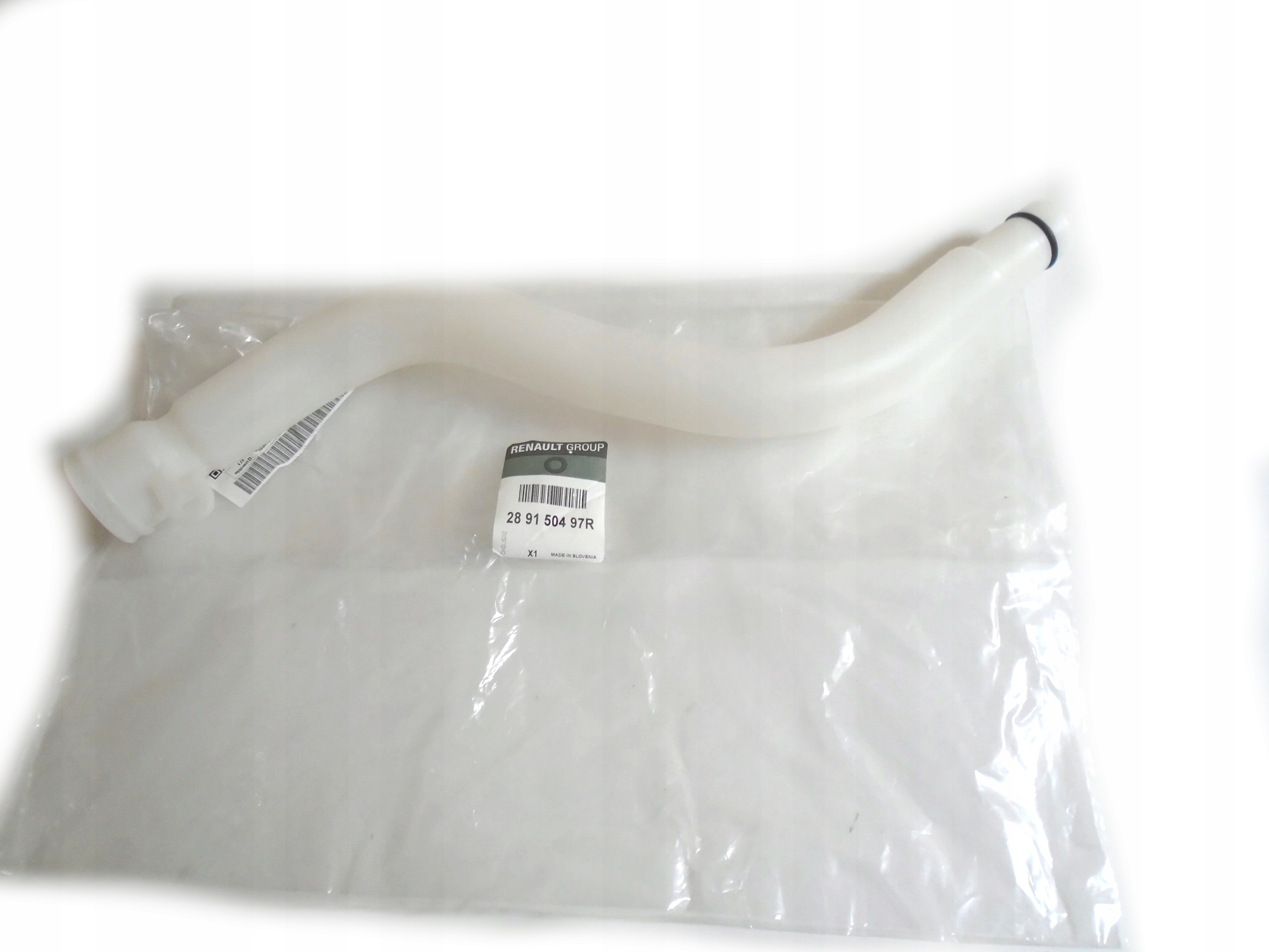 Труба наполнитель бака брызг. Trafic III 289150497R