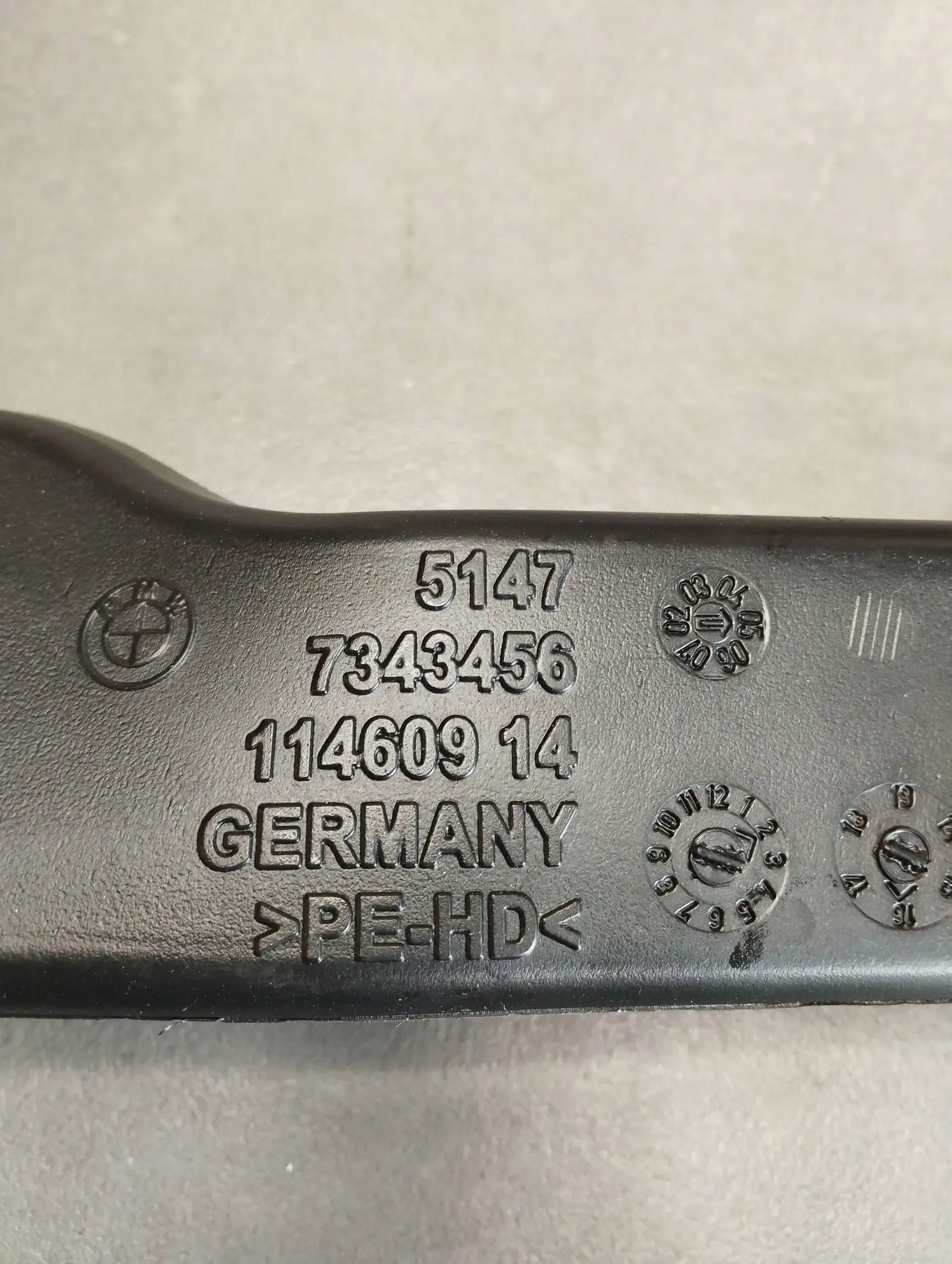 BMW 7 G11 drain air 7343456