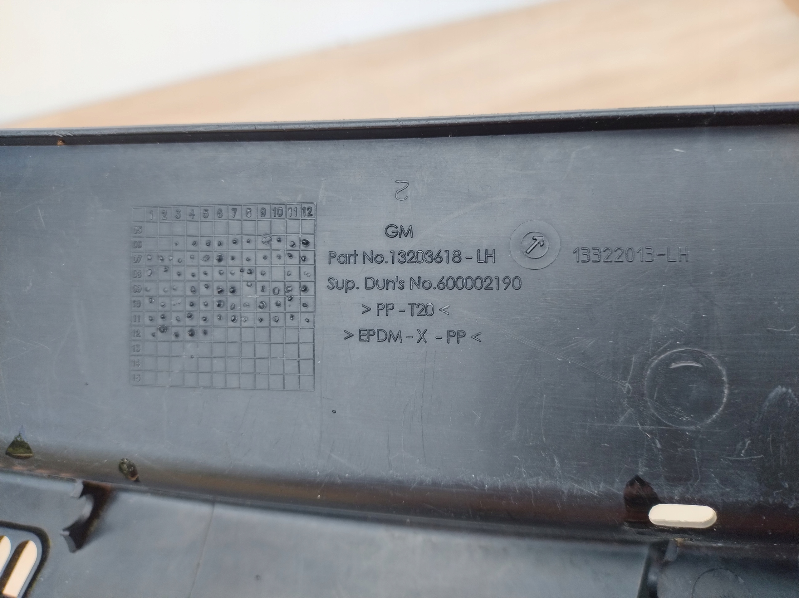 OPEL CORSA D upper PODSZYCIE ORYGINALNE 13203618 E205