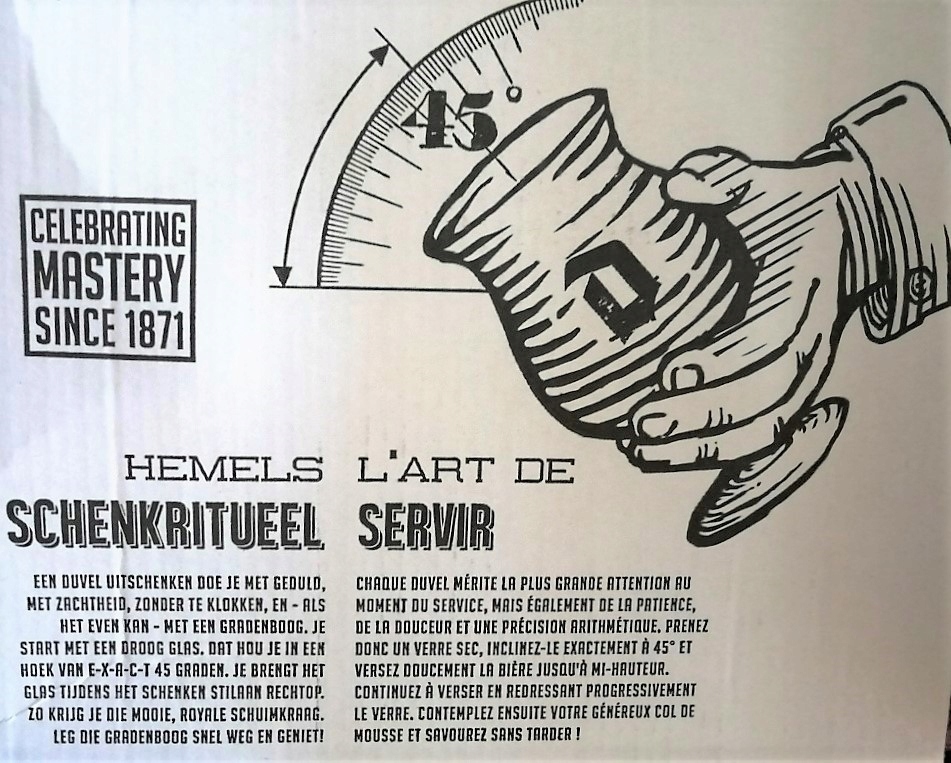 DUVEL GOLDEN BLOND ALE BEER szklanka pokal 33cl BELGIA Pojemność 330 ml