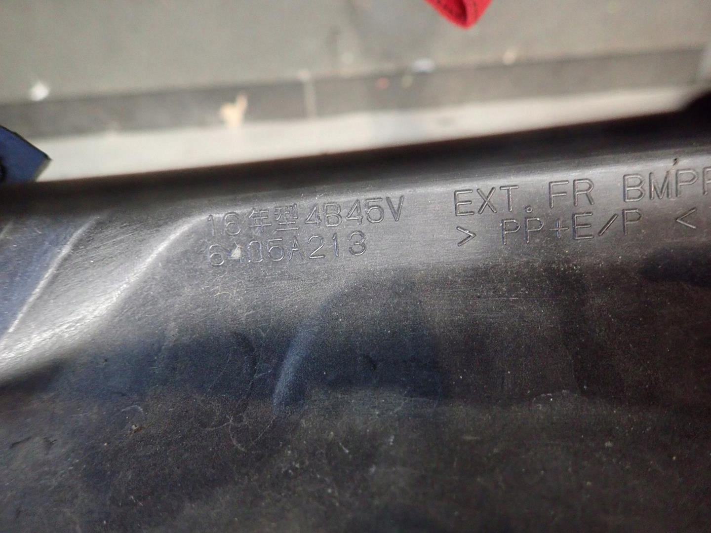 spoiler nárazníku předek MITSUBISHI OUTLANDER III LIFT 2015