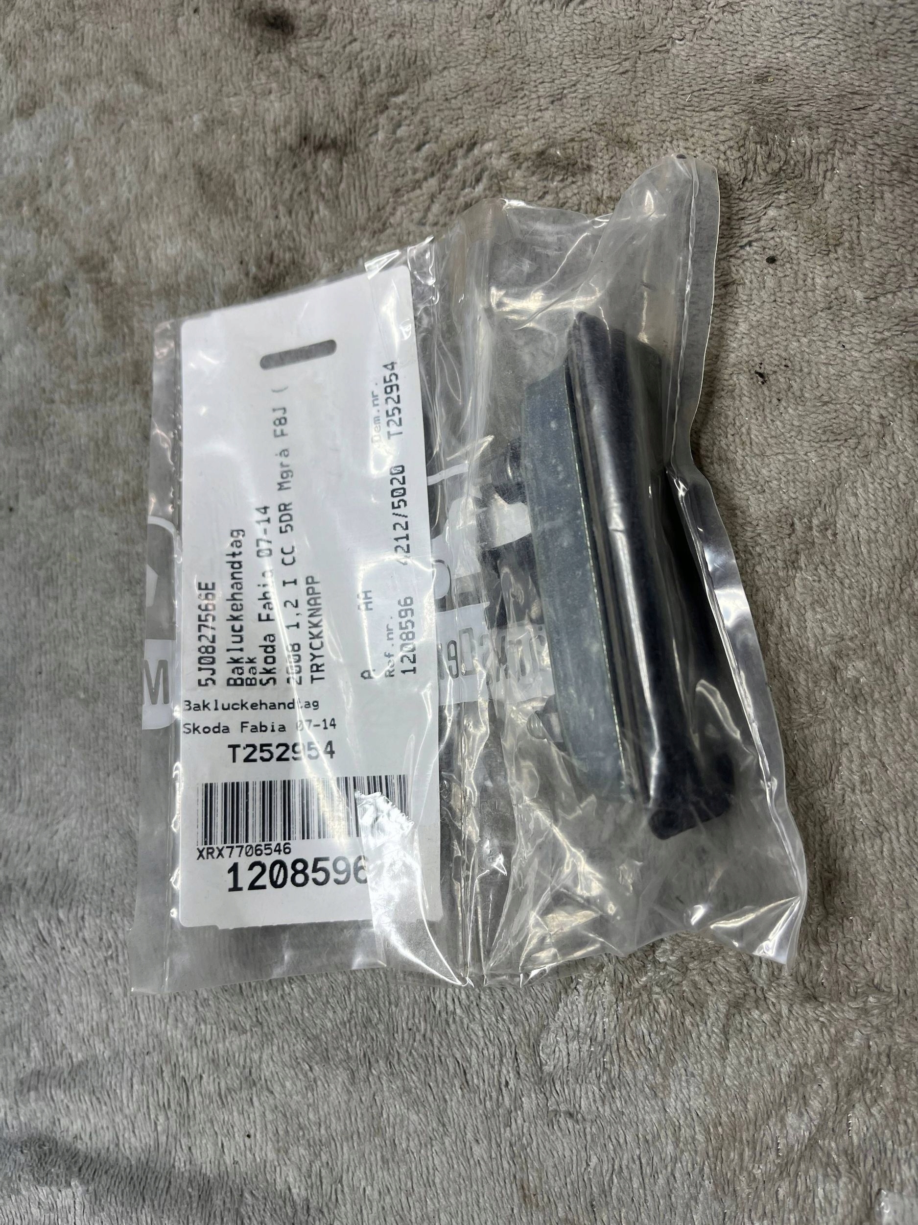 handle tylnych door boot blocking of the rear bonnet Pull 5J0827566E !J
