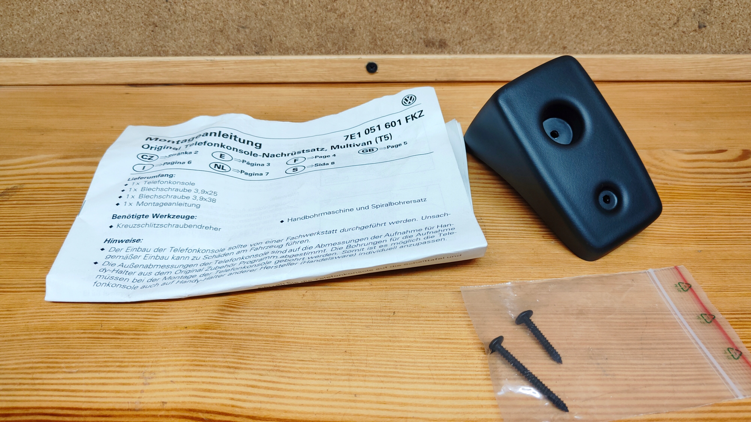 Панель приладів кріплення телефон 7E1051601 VW Transporter T5 T6