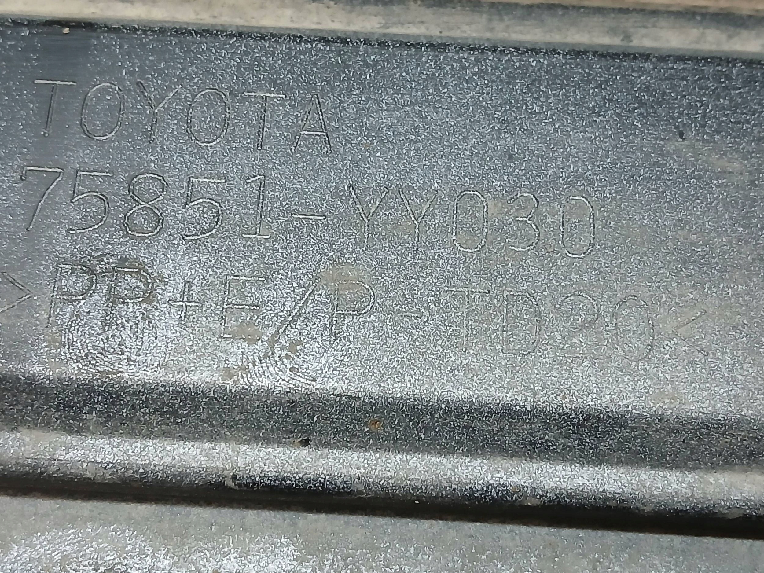 threshold right moulding cap threshold TOYOTA COROLLA E21 GR SPORT 75851-YY030
