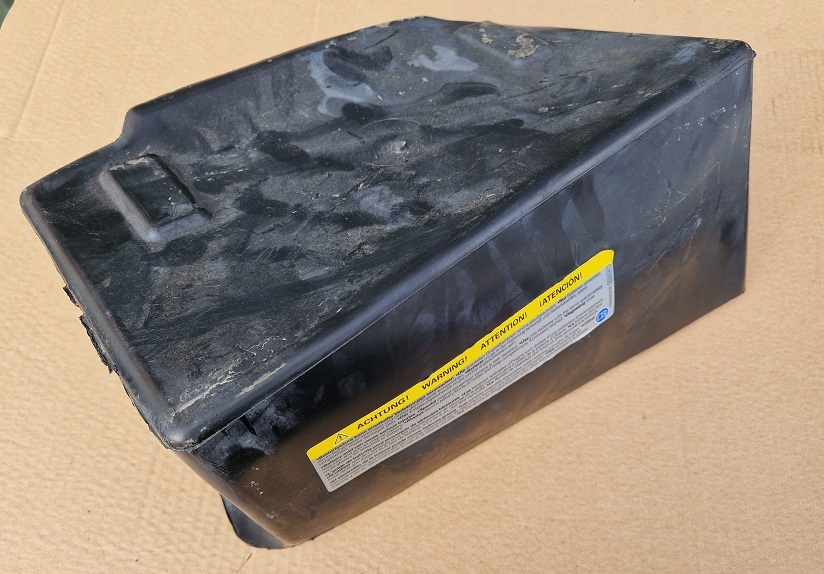 VW T5 LIFT крышка корпус батареи 7E0915430