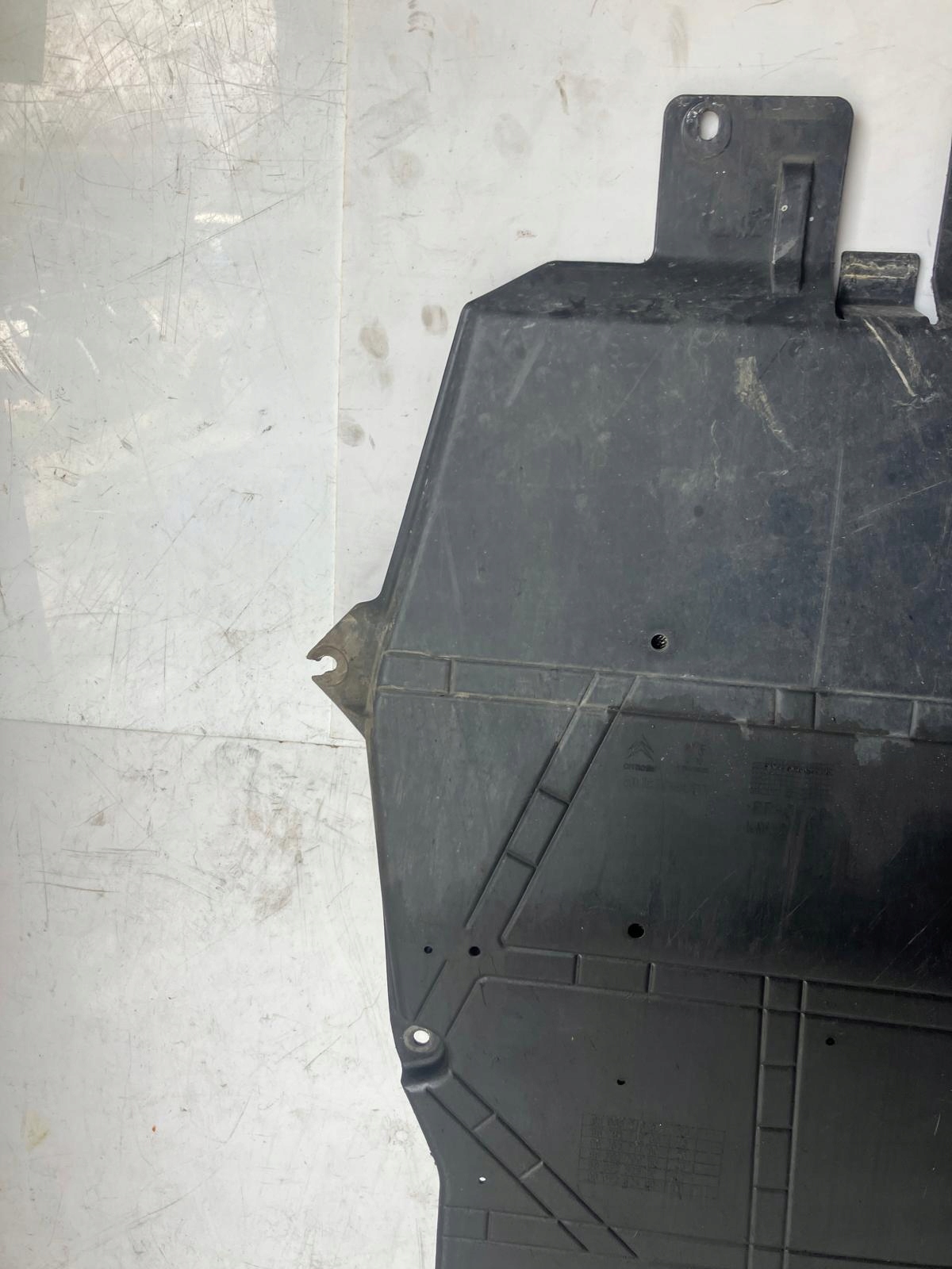 cover lower cover below engine CITROEN C4 PICASSO II