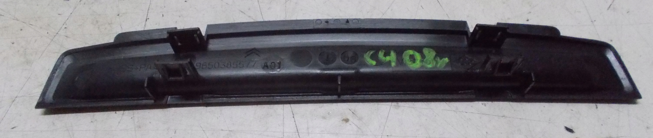 CITROEN C4 08R Couvre du tableau de bord 9650385577