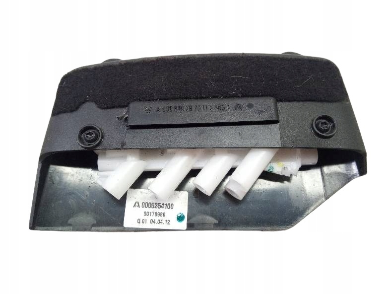switch seat 0005254100 Mercedes-Benz E-klasa (2009 – 2017) C207
