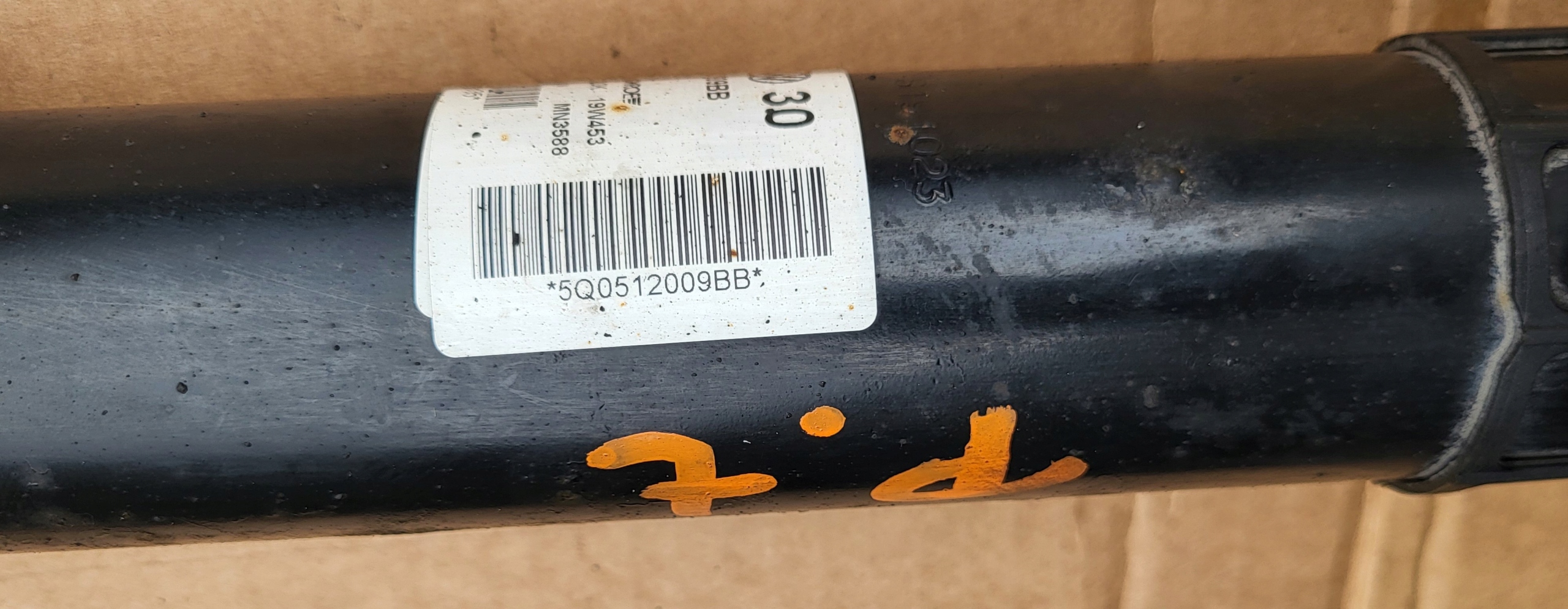 shock absorber active DCC springing rear part SEAT ATECA VW GOLF VII SKODA AUDI