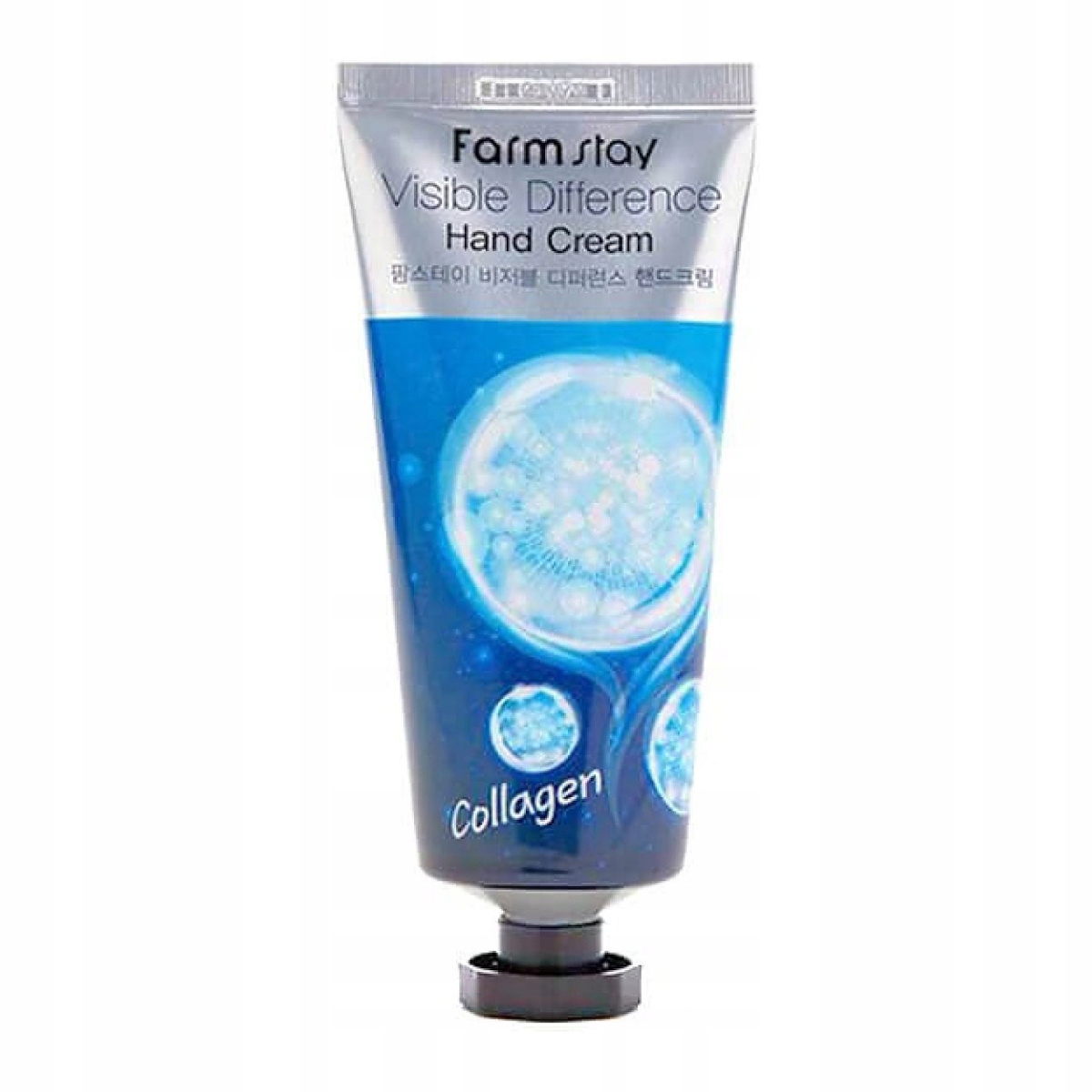 

Farmstay Vissible Difference krem kolagen, 100 ml