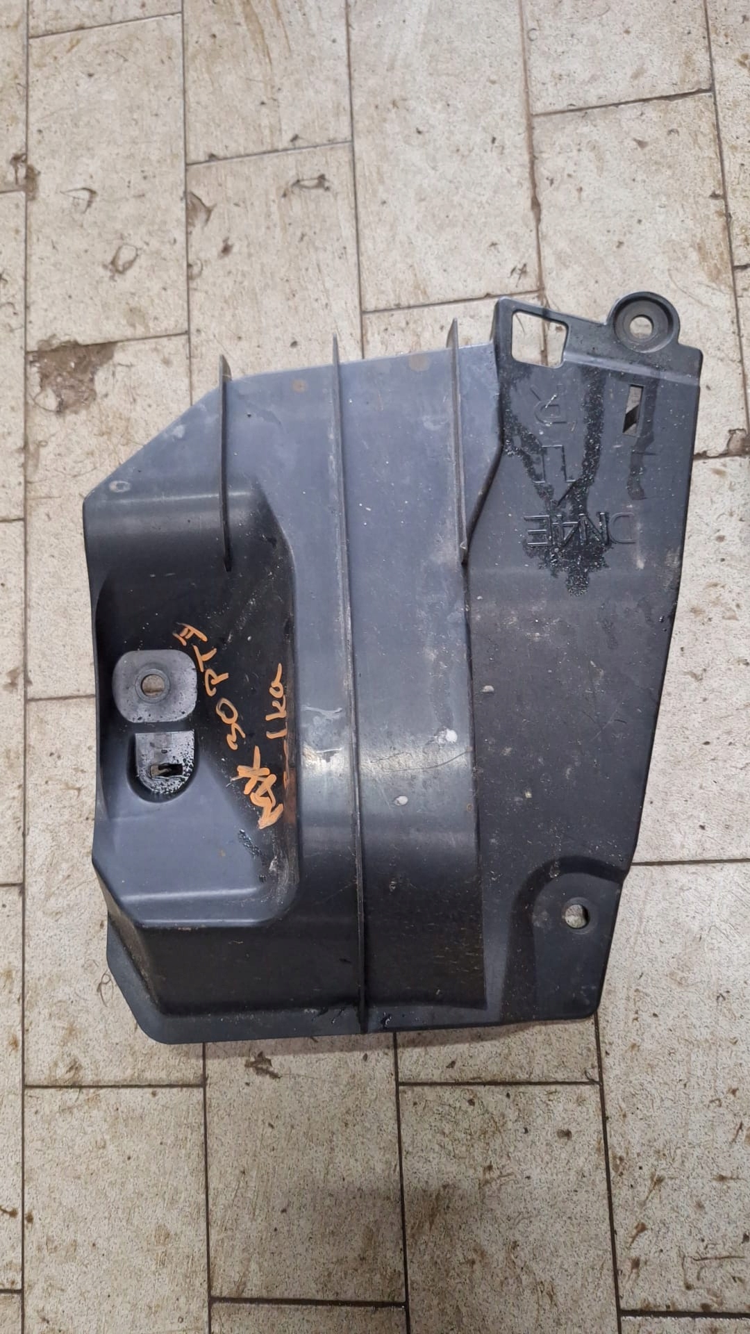 fedél fedél merevítők hátsó MAZDA MX30 MX-30 DN4E28506 DN4E28556