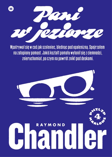 

Pani w jeziorze