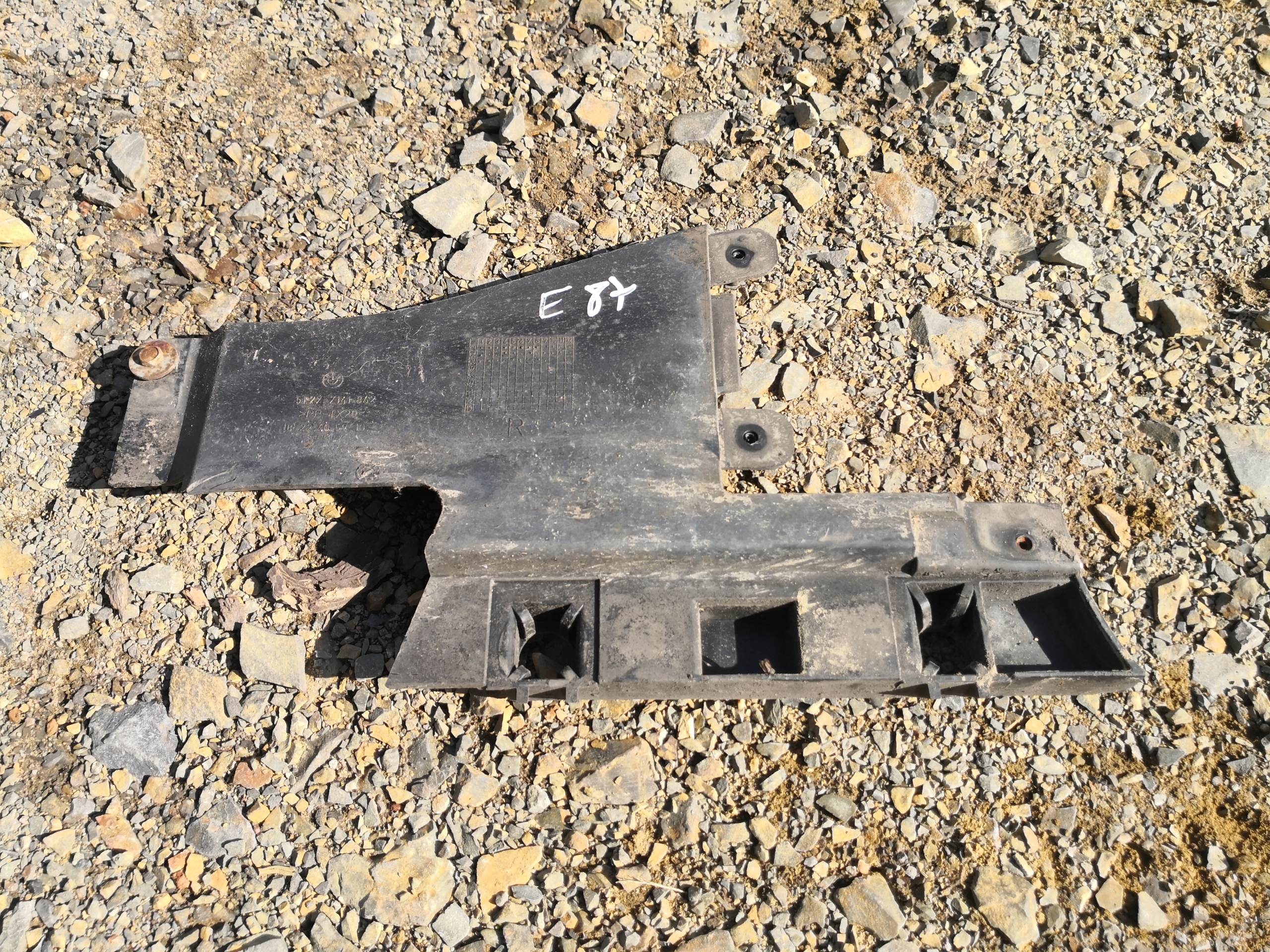 cover chassis right rear part BMW 1 E87 7141862