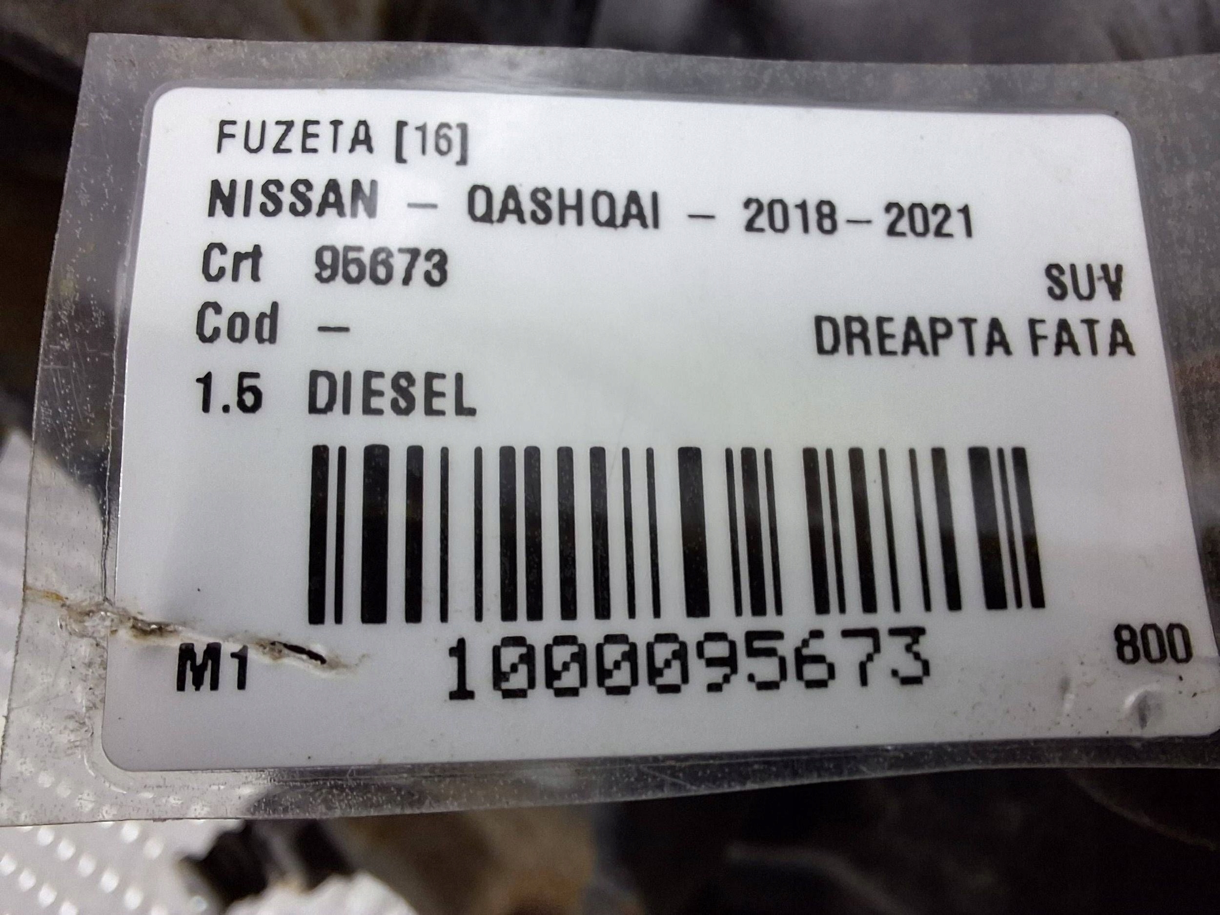 swing right front NISSAN QASHQAI J11 13-21 1.5 DCi