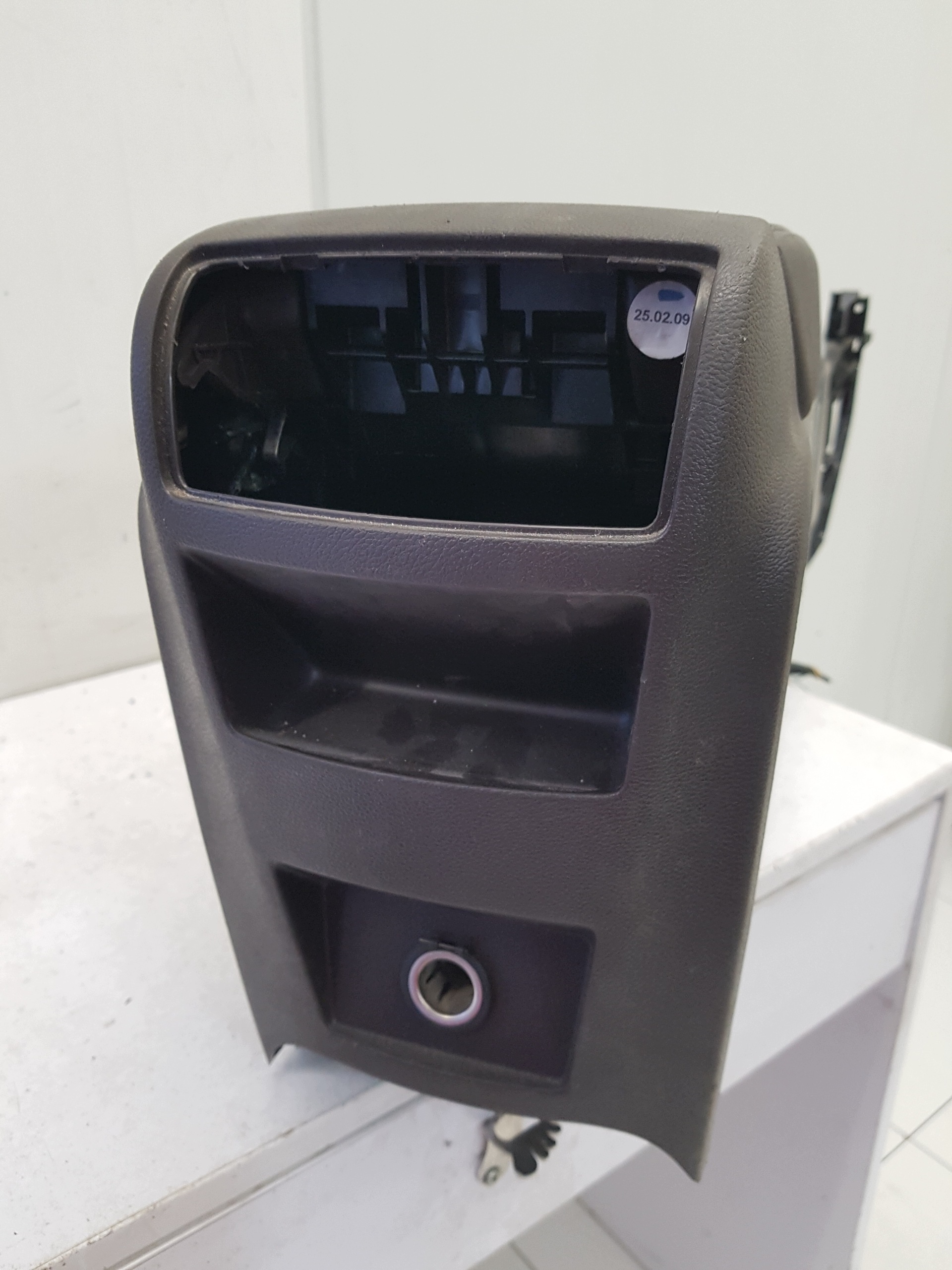armrest OPEL INSIGNIA