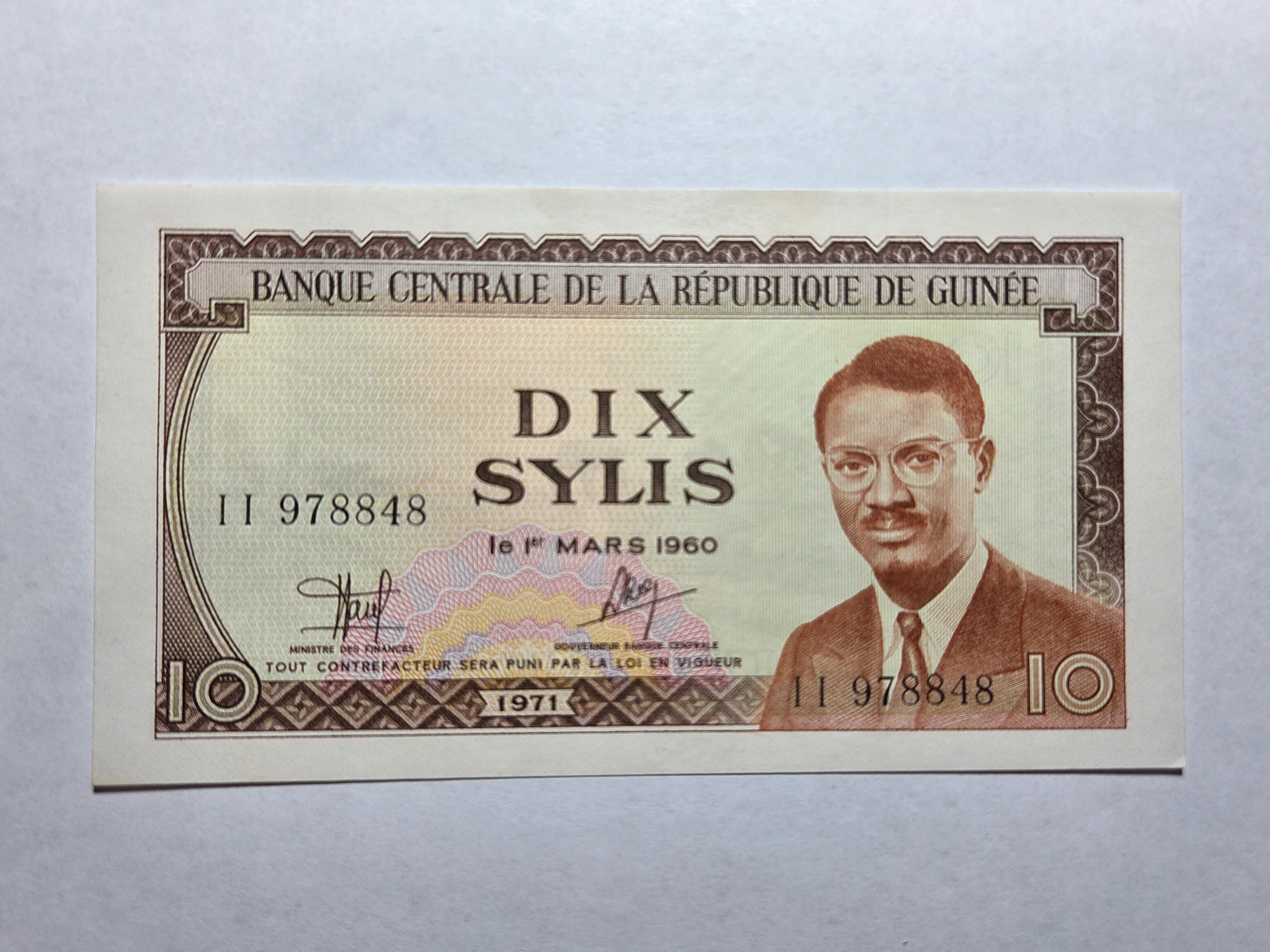 Gwinea 10 sylis 1971 rok -NRB1102