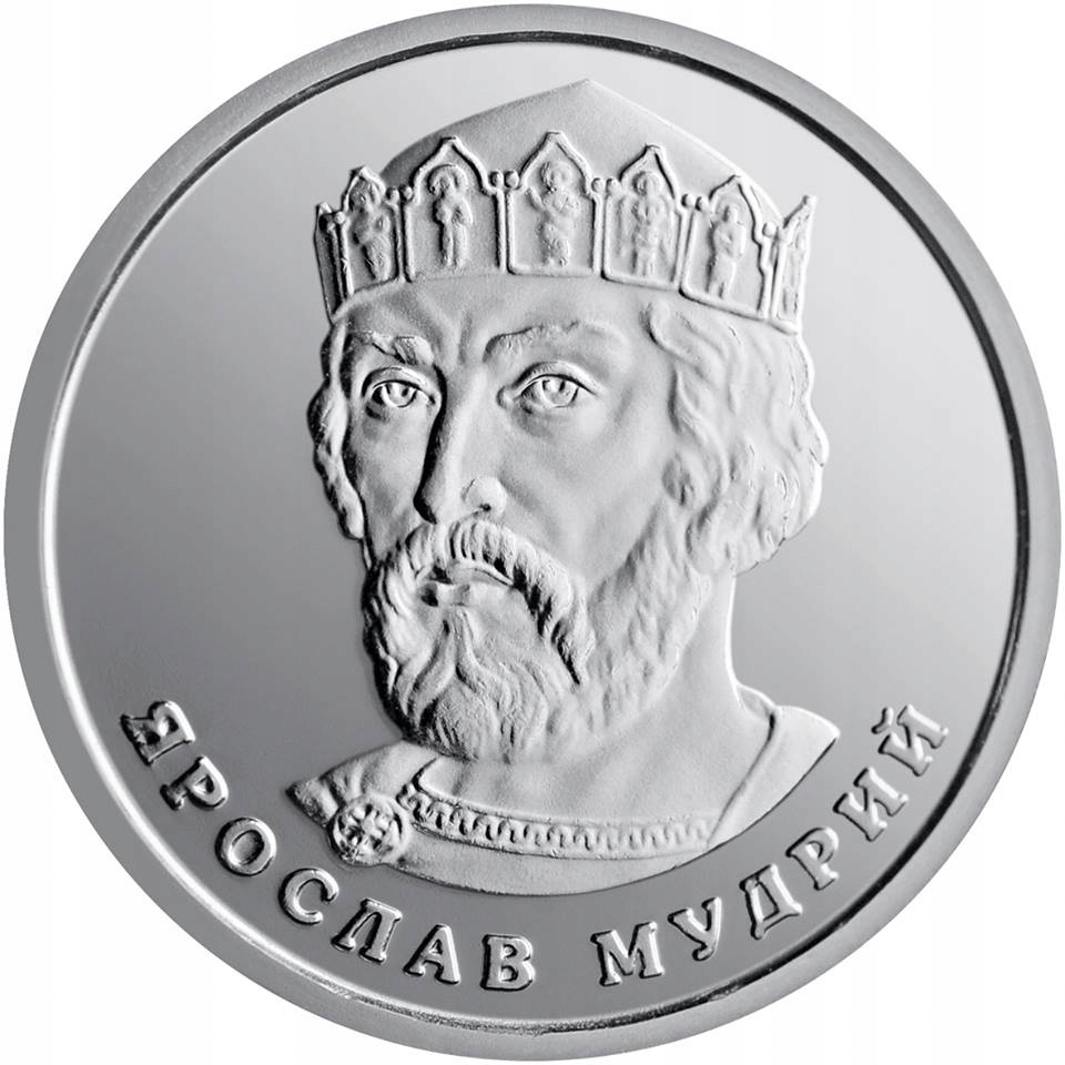 2 UAH Jarosław Mądry 2018