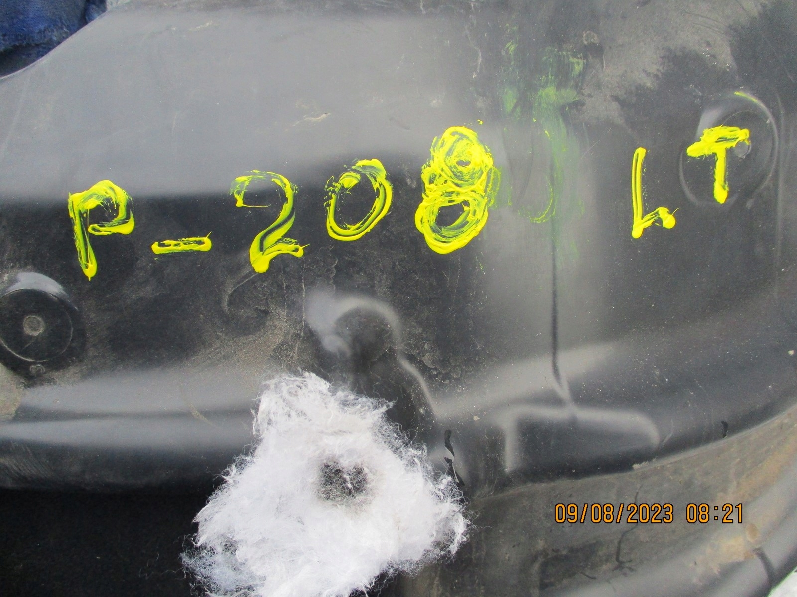 mudguard PEUGEOT 208 9827215480 left