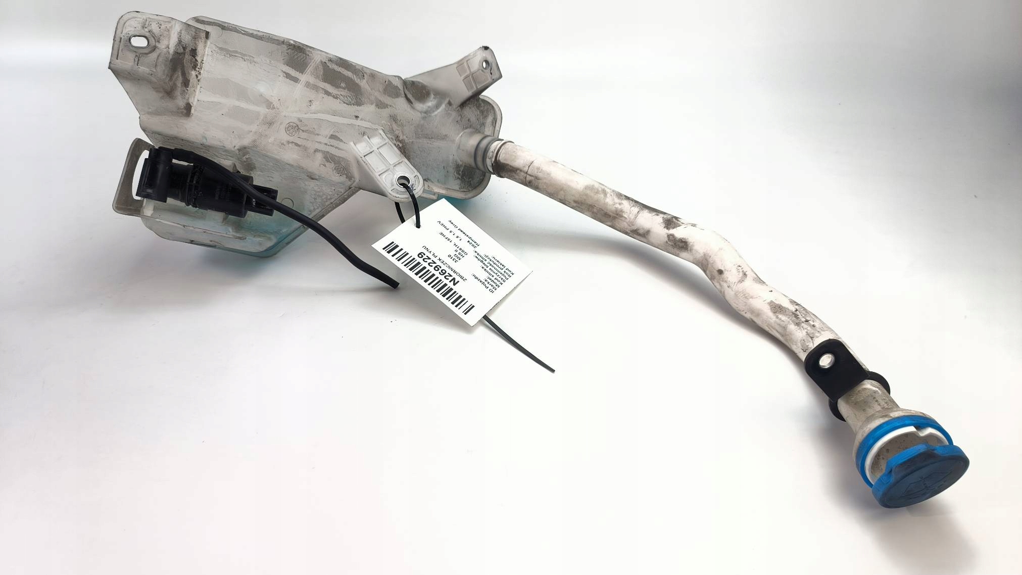 washer fluid tank 11620524 MG HS II
