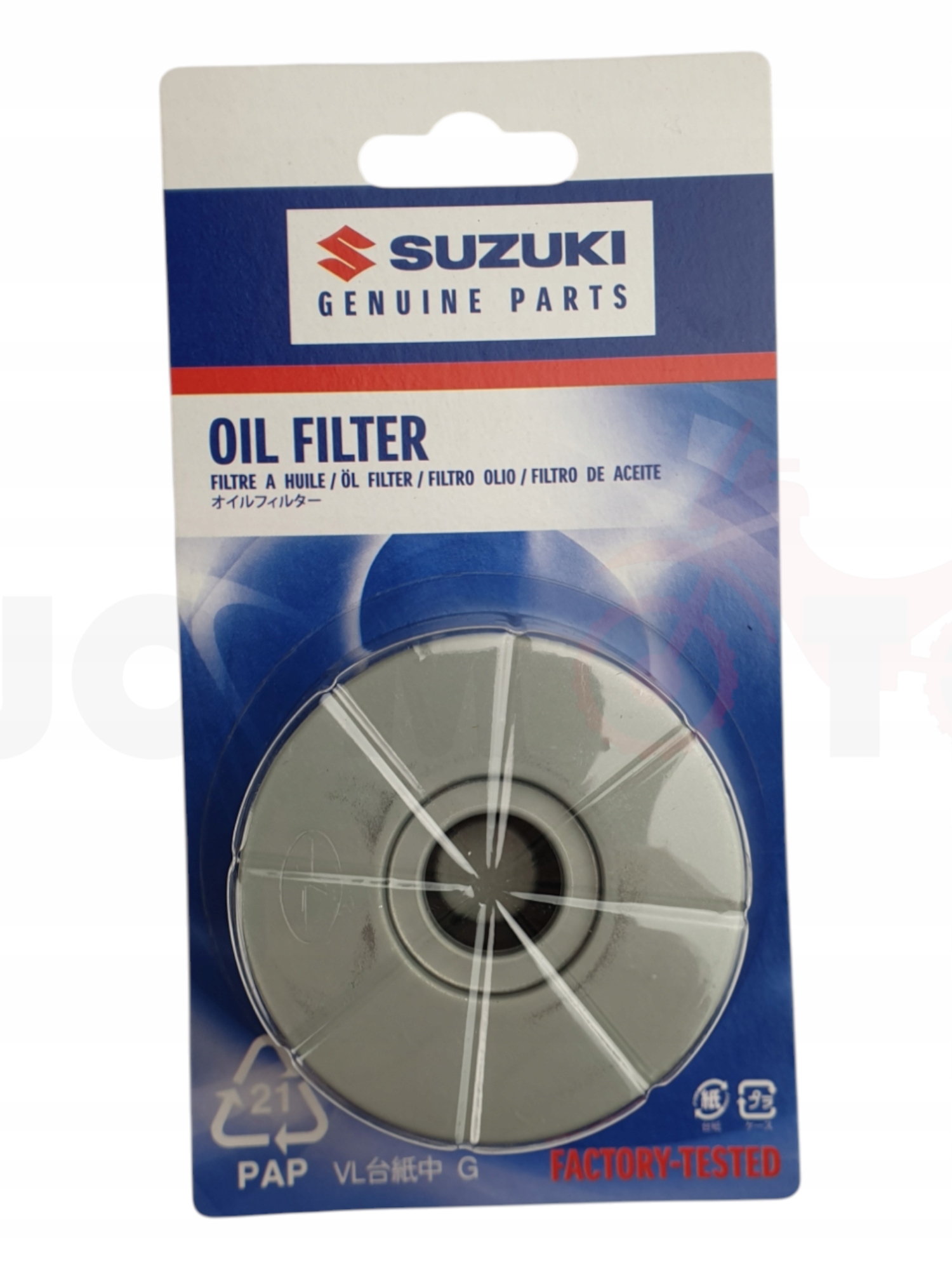 Oe Filtr Oleju Suzuki Dr 500 600 650 750 800 Big Ls 650 Xf 650 16510-37450