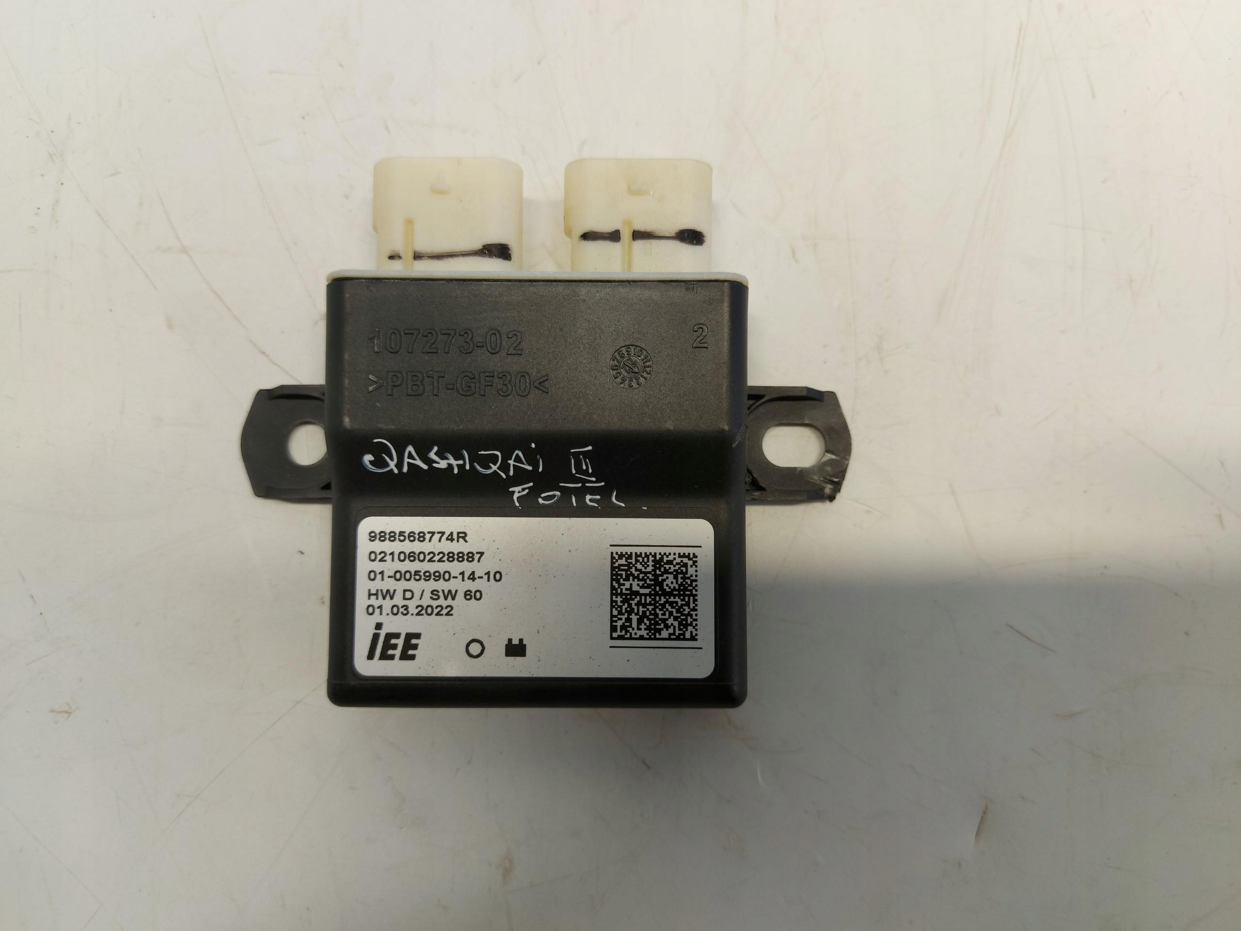 Nissan Qashqai III J12 module control unit 988568774R