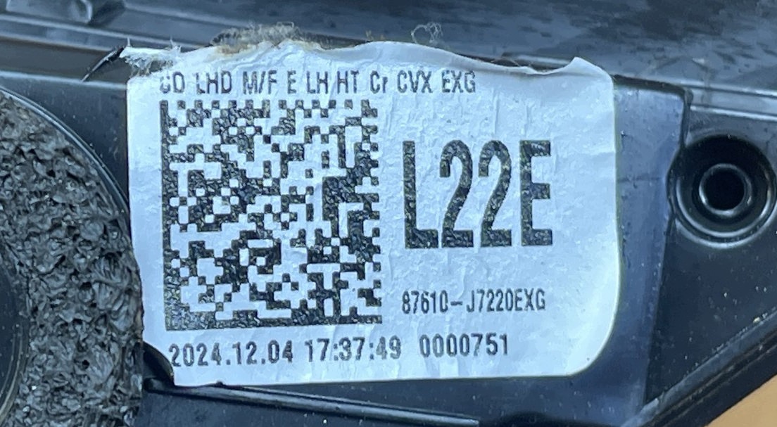 KIA CEED III CD 2018- mirror exterior front left 5 PIN 87610-J7220