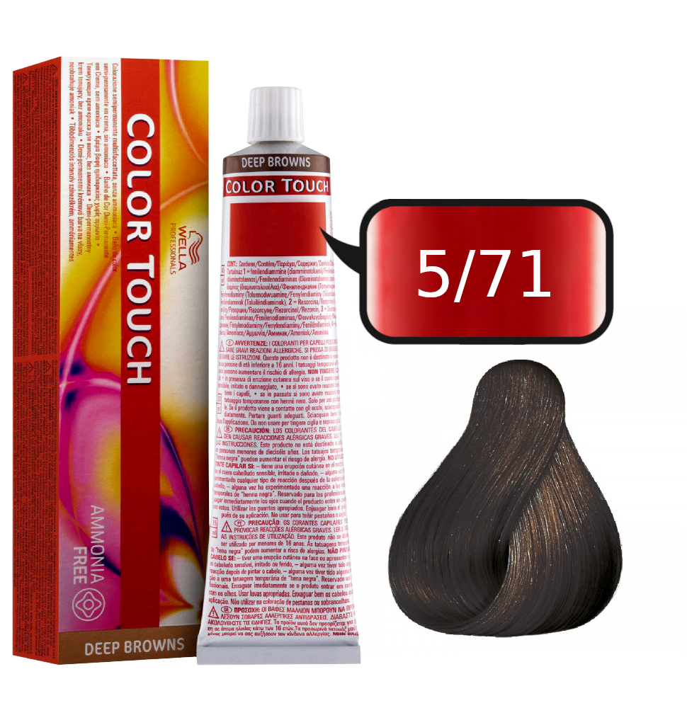 WELLA COLOR TOUCH FARBA 60ml 5/71