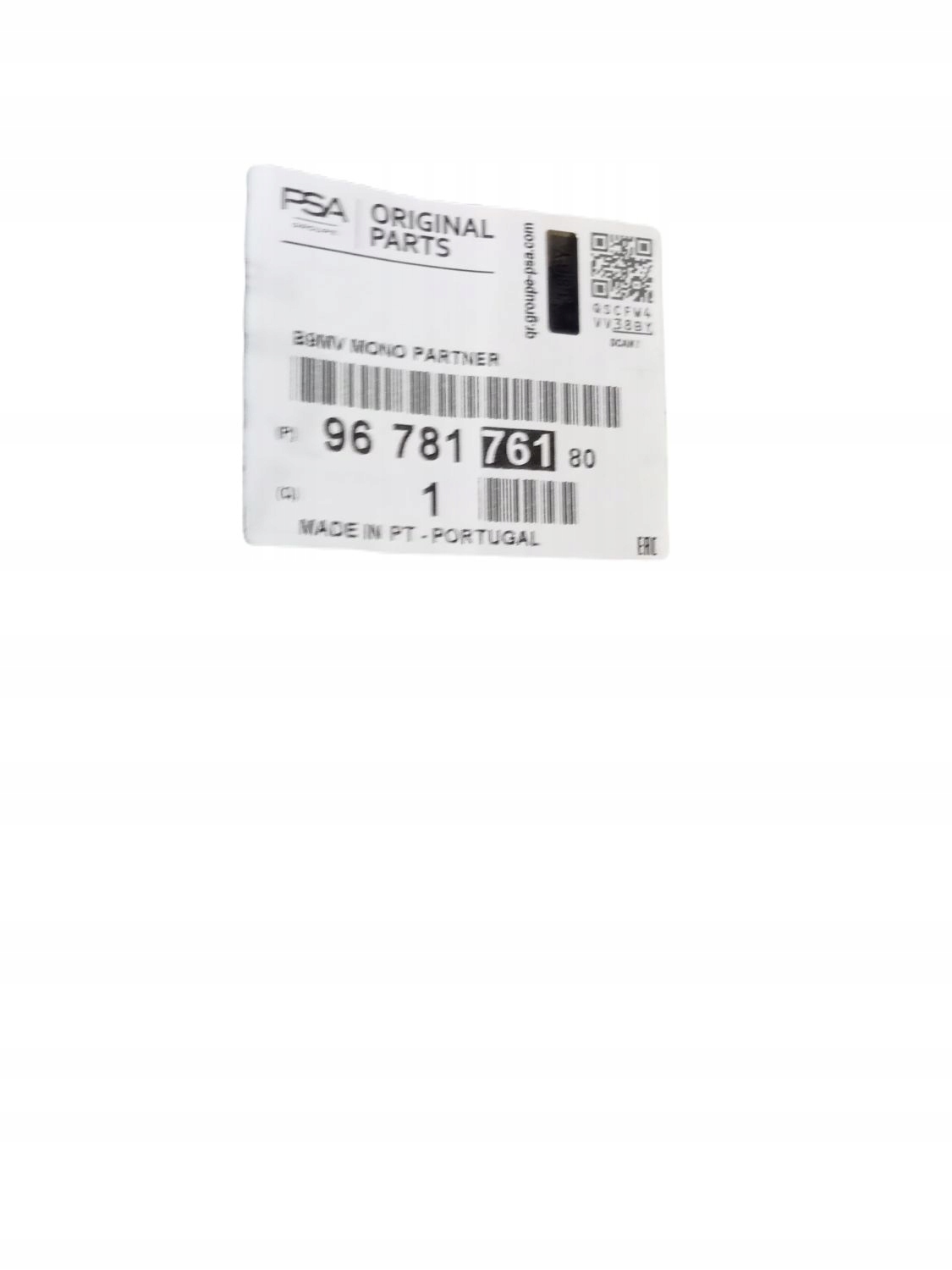 9678176180 ЕМБЛЕМА НАПИС ЛОГОТИП ПАРТНЕР OE PEUGEOT