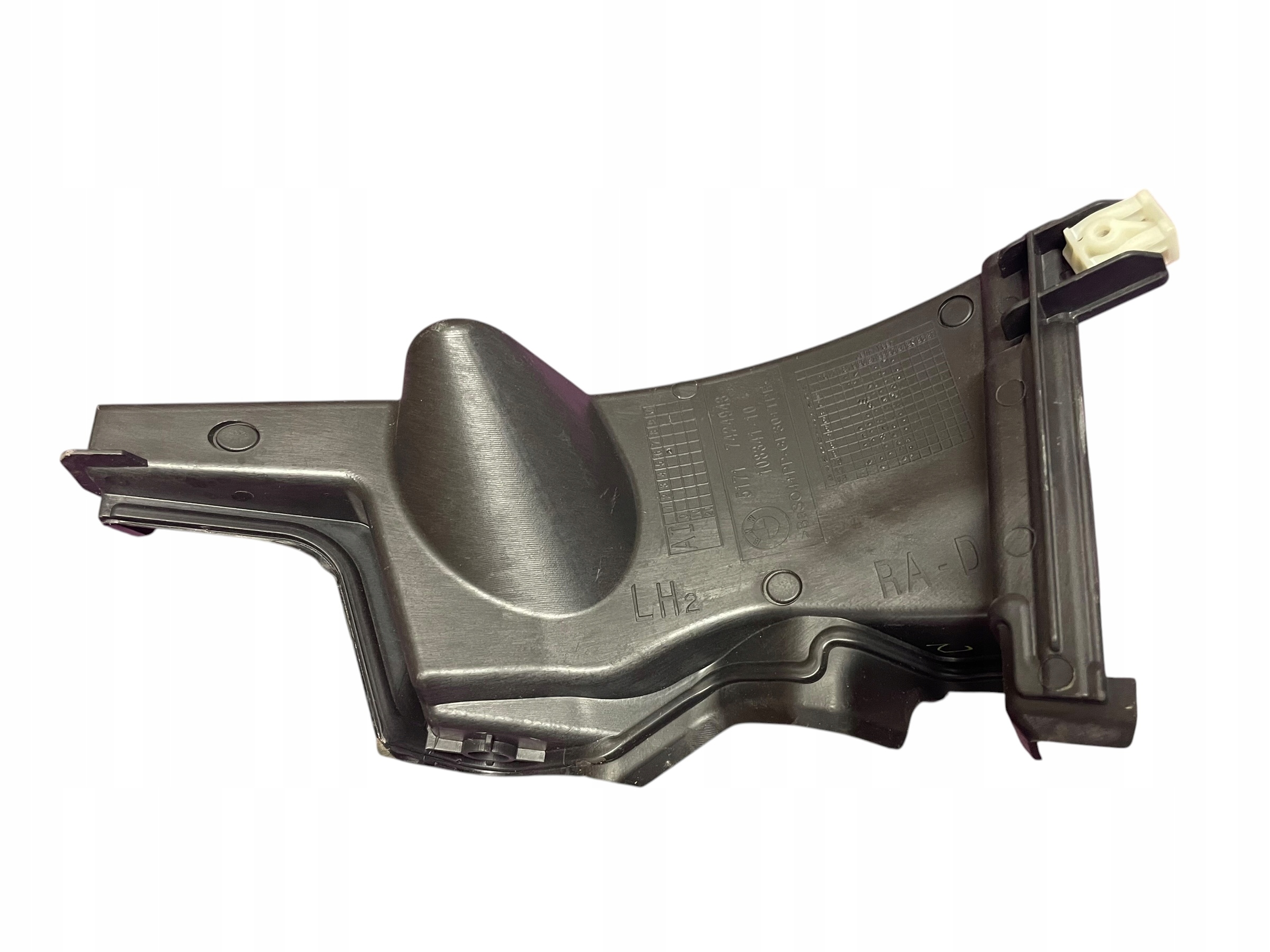 Blende Abdeckung wärmblech BMW X5 G05 LCI