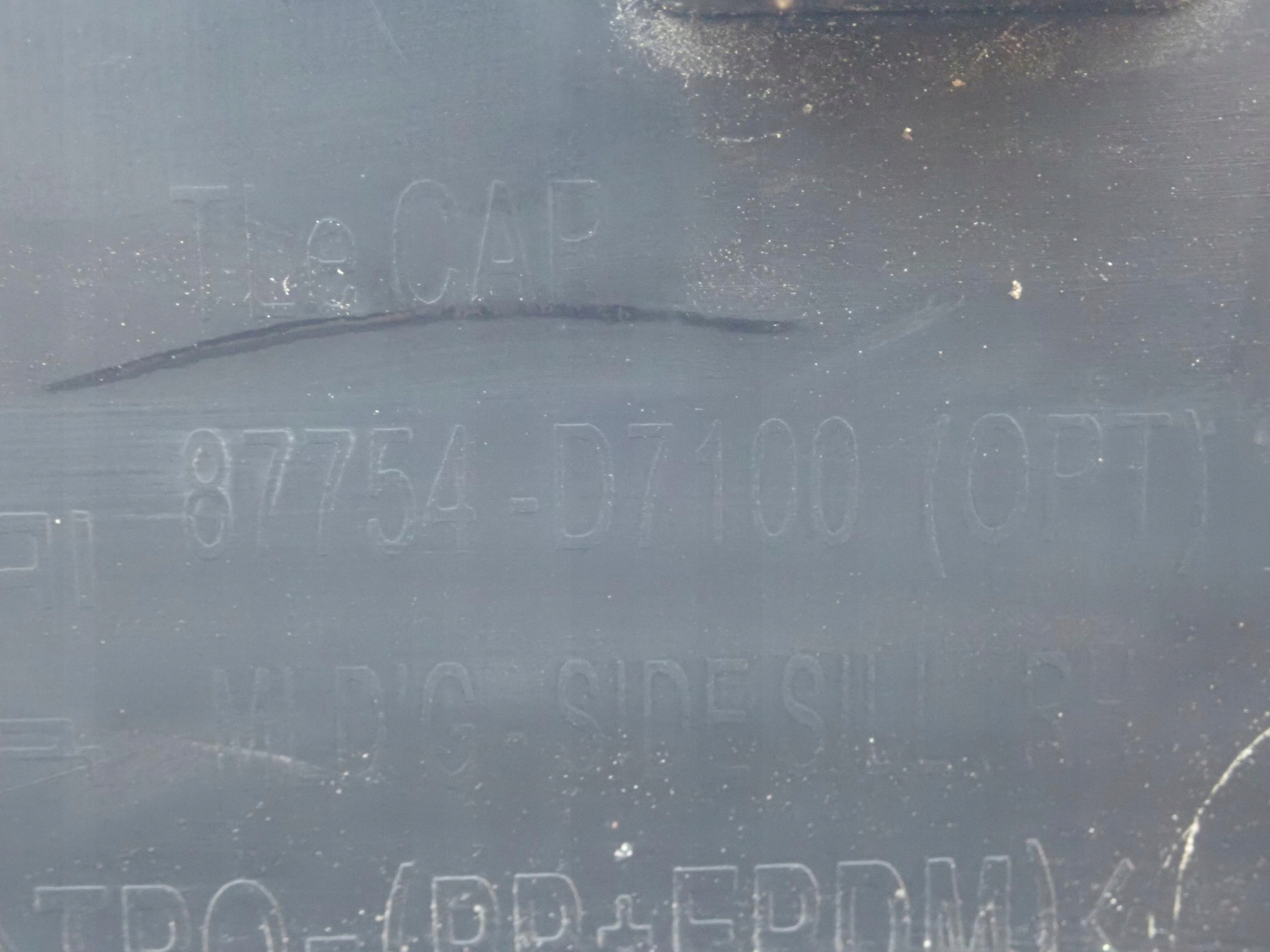 HYUNDAI TUCSON III 15- threshold right moulding threshold