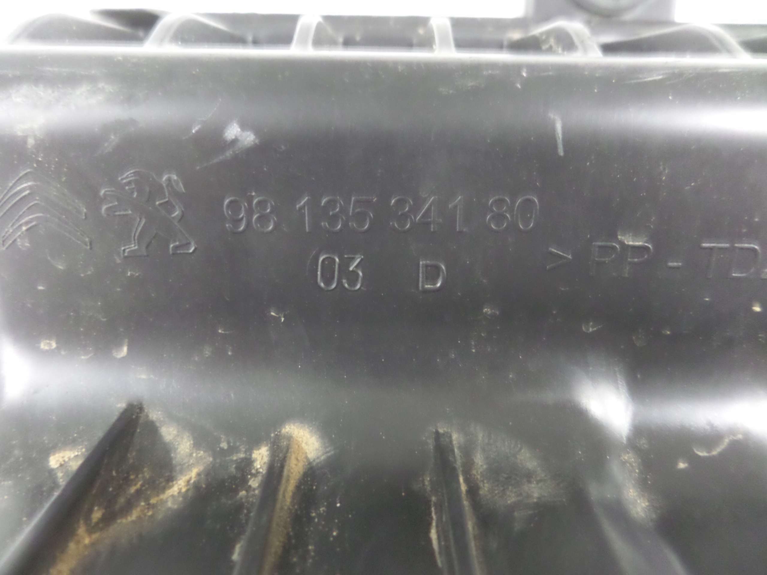 GEHÄUSE FILTER LUFT PEUGEOT 208 CROSSLAND