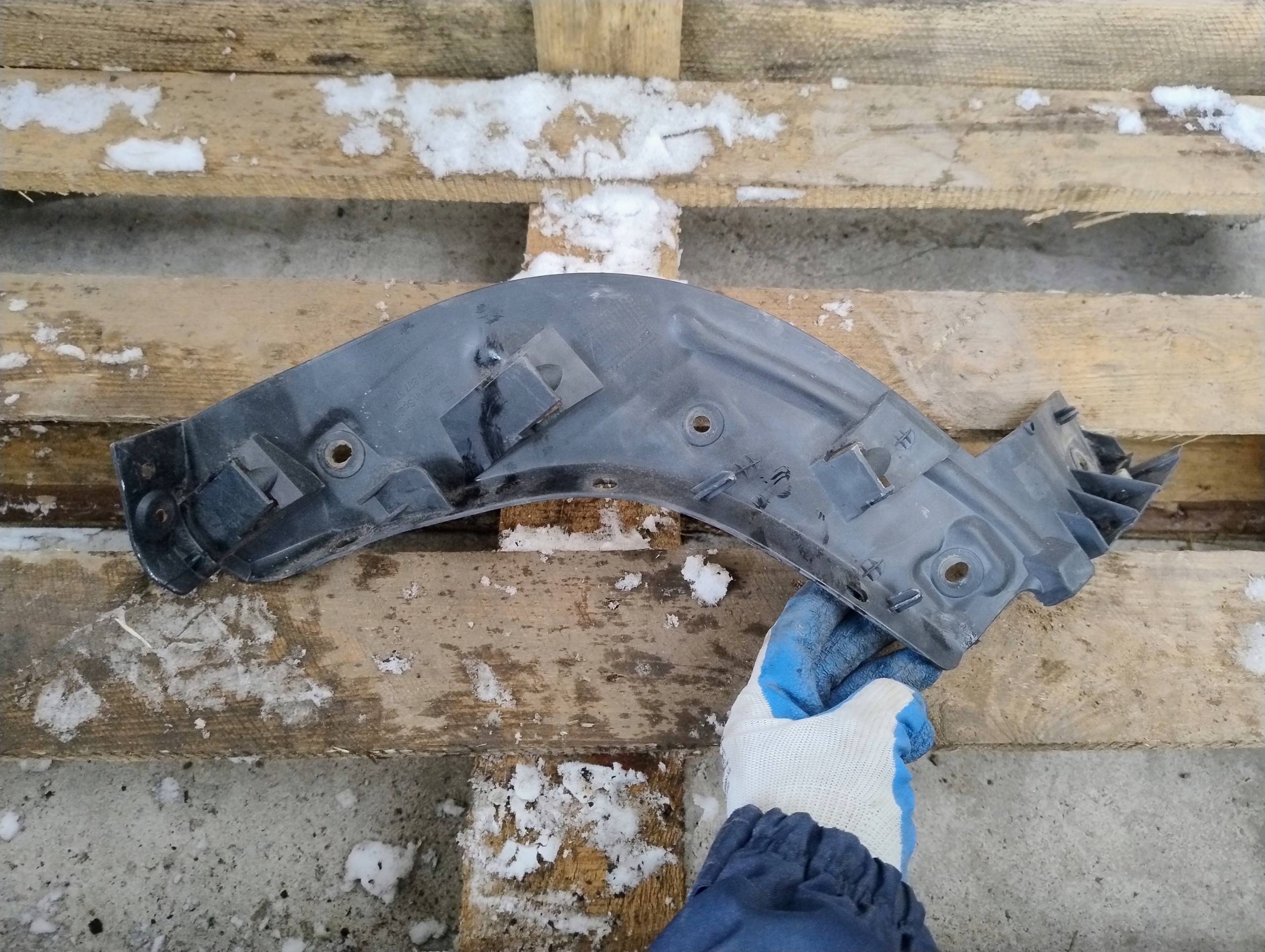 bumper bracket right rear part SEAT ALTEA 5P0807376A