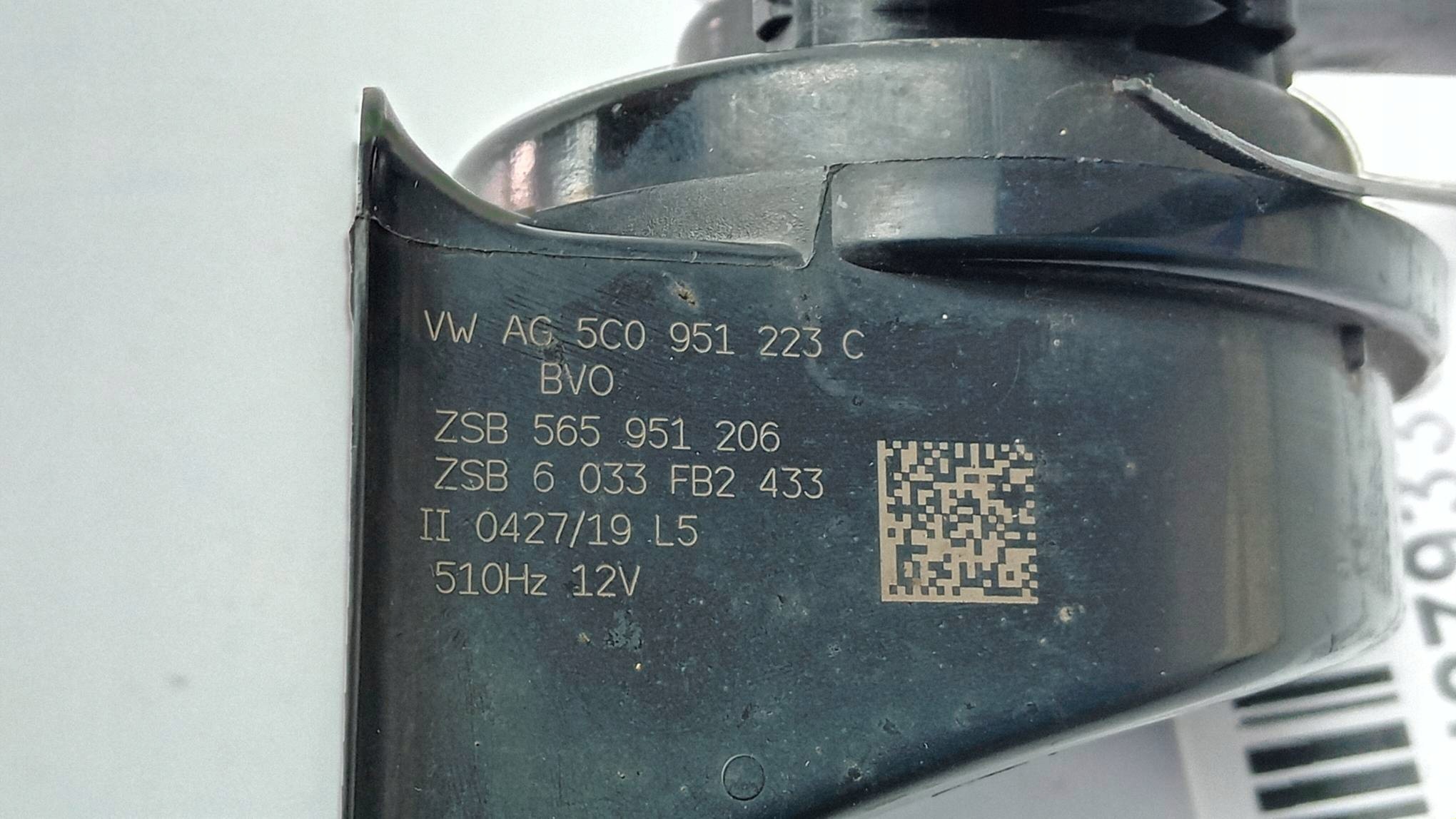 SYGNAL KLAKSON 5C0951223C SKODA KODIAQ e LIFT