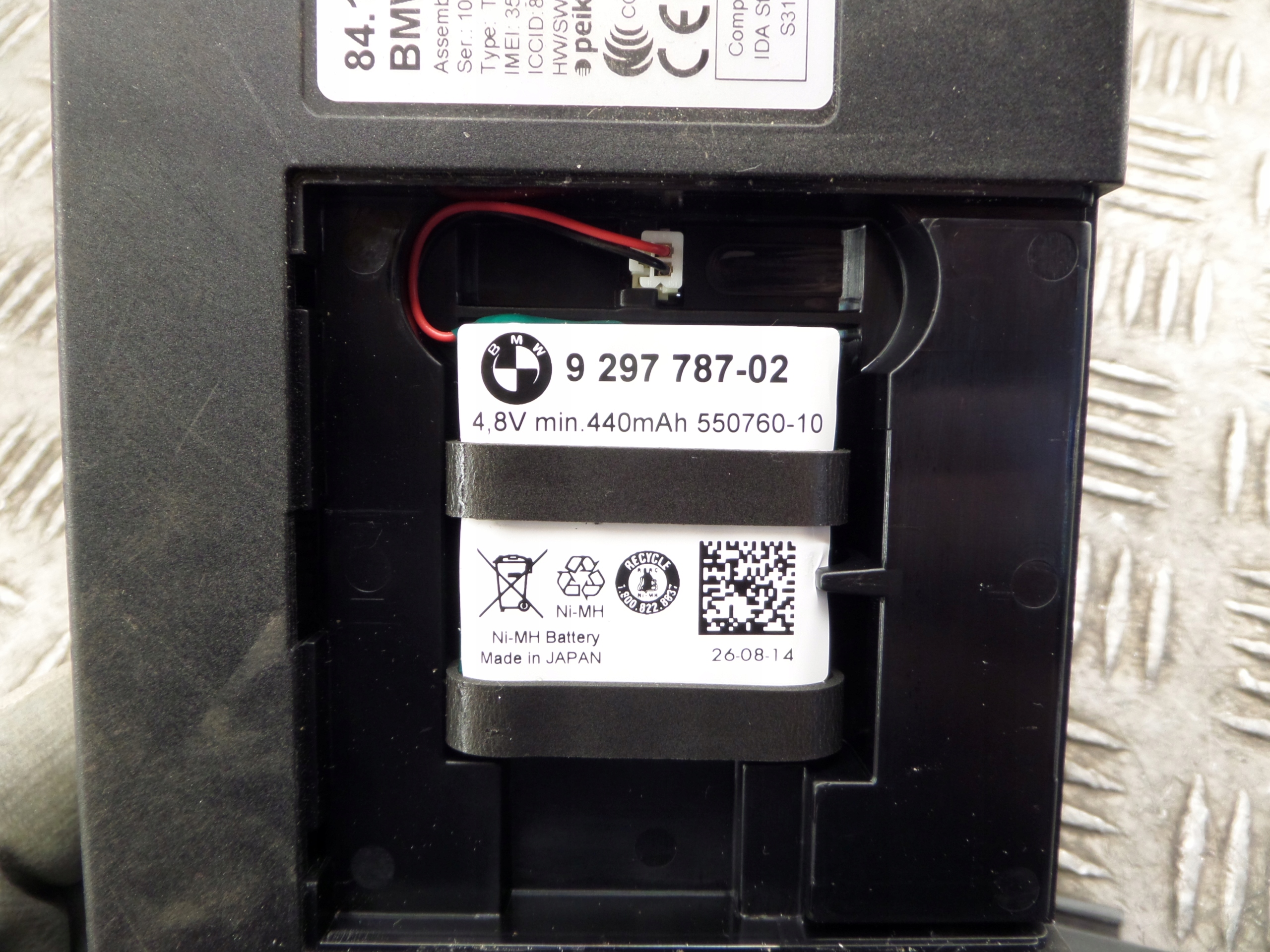 BMW F20 F30 module control unit TELEMATIC 9371790