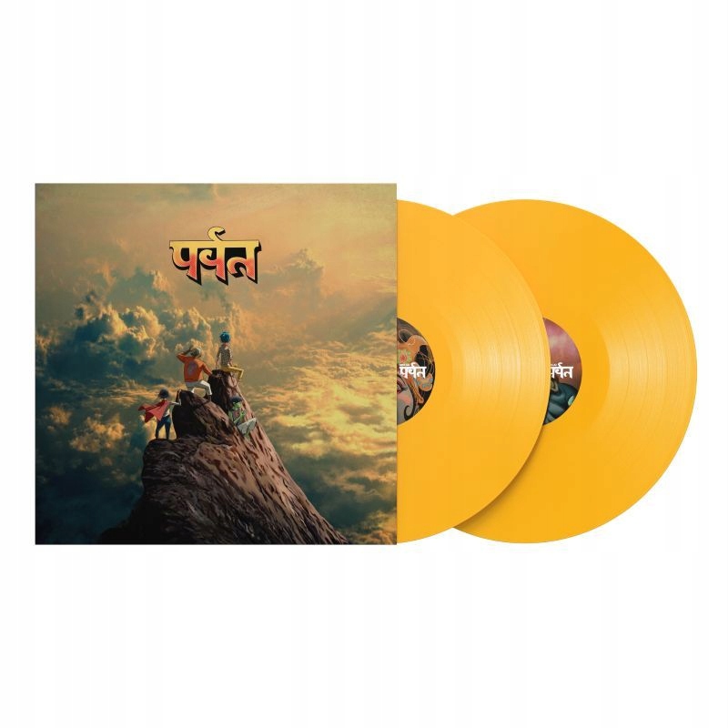 Gorillaz The Mountain 2LP 2xWINYL (Indie Edition) (Yellow Bio Vinyl)