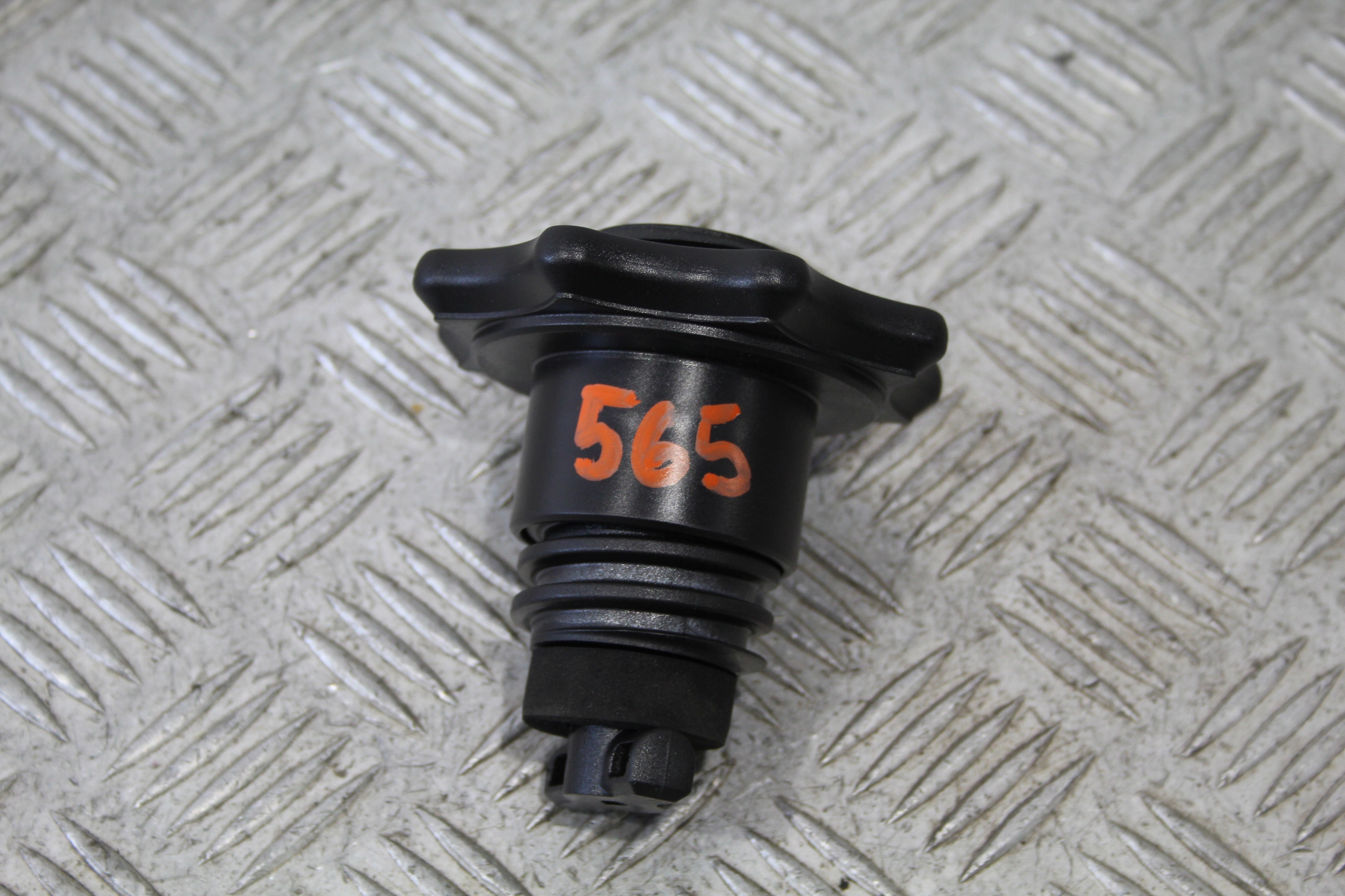 SUPPORT PLAQUE ROUES DE LA ROUE DE SECOURS SKODA KODIAQ