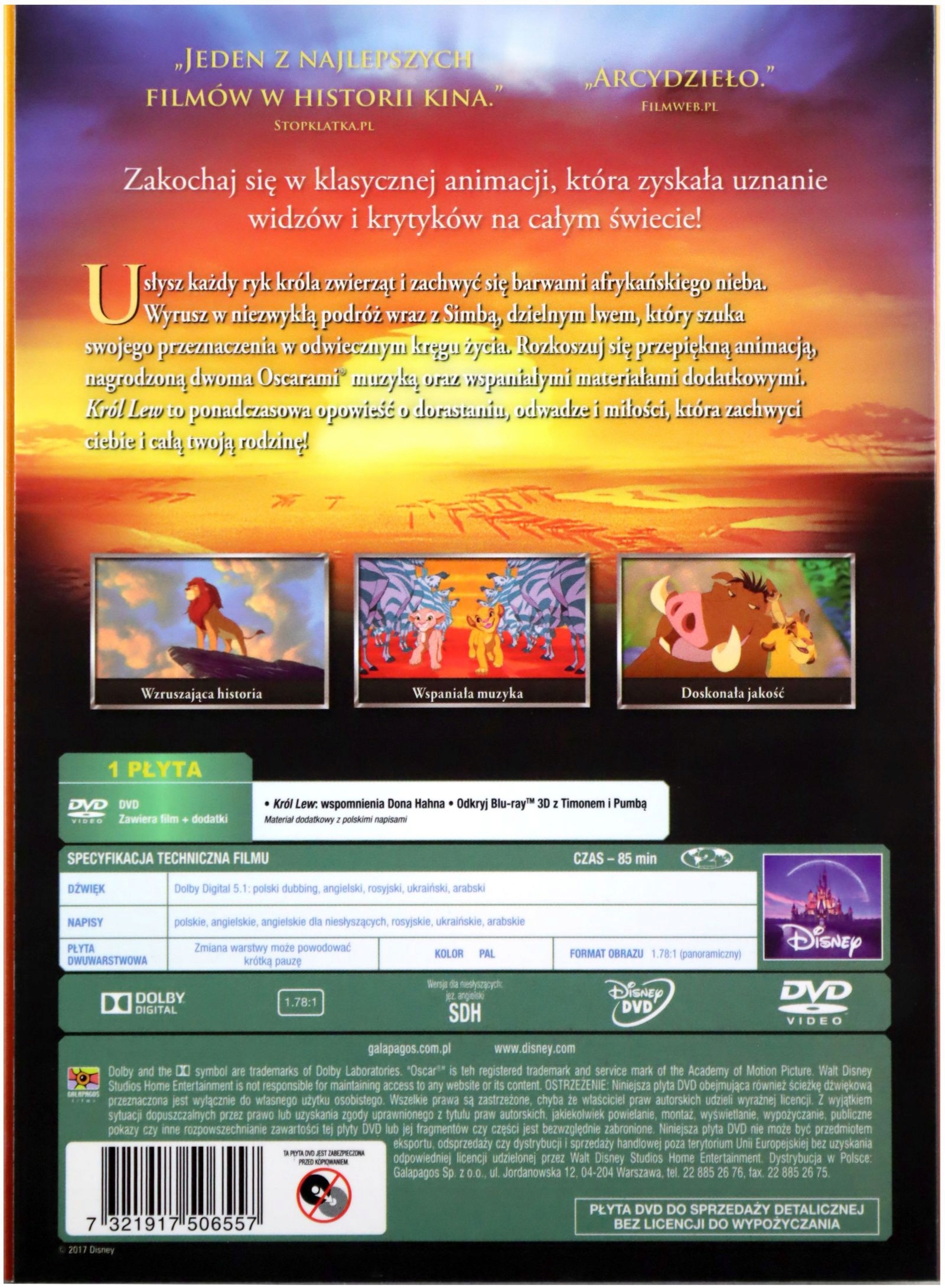 KRÓL LEW (DISNEY) (DVD) Stan opakowania oryginalne