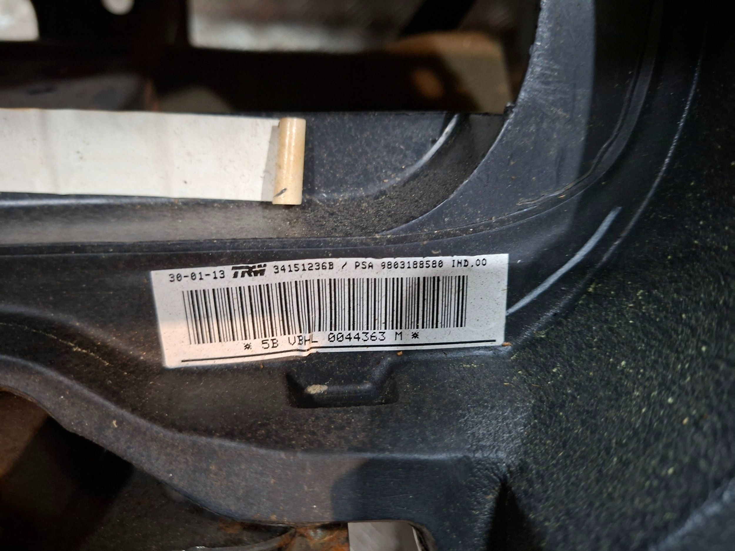 торпеда консоль 9803188580 peugeot 3008 и 5008 2009-