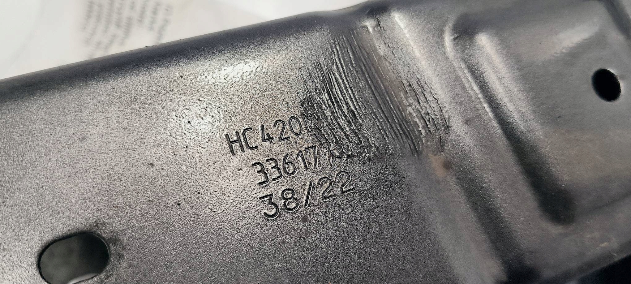 bumper support rear part 57R807305 SKODA KAROQ FACELIFTING