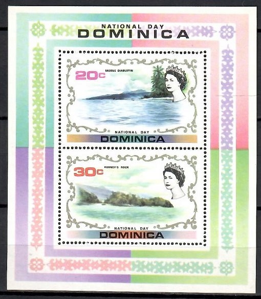 Dominika 1972 Mi bl 15 Czyste **