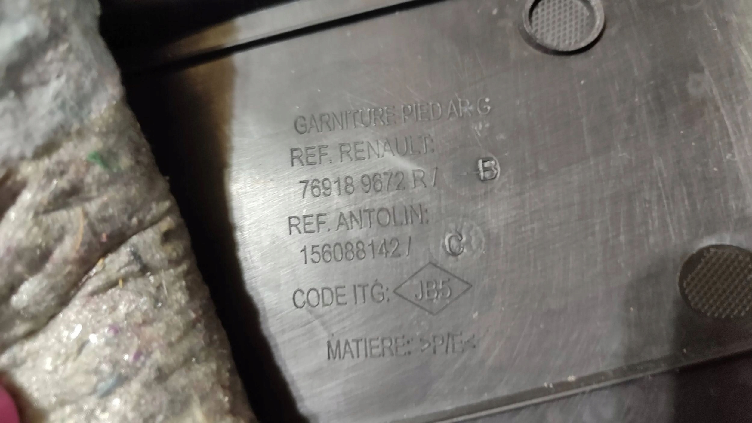 Renault Kadjar 17r 1.5dci rear part side left side cover slupka