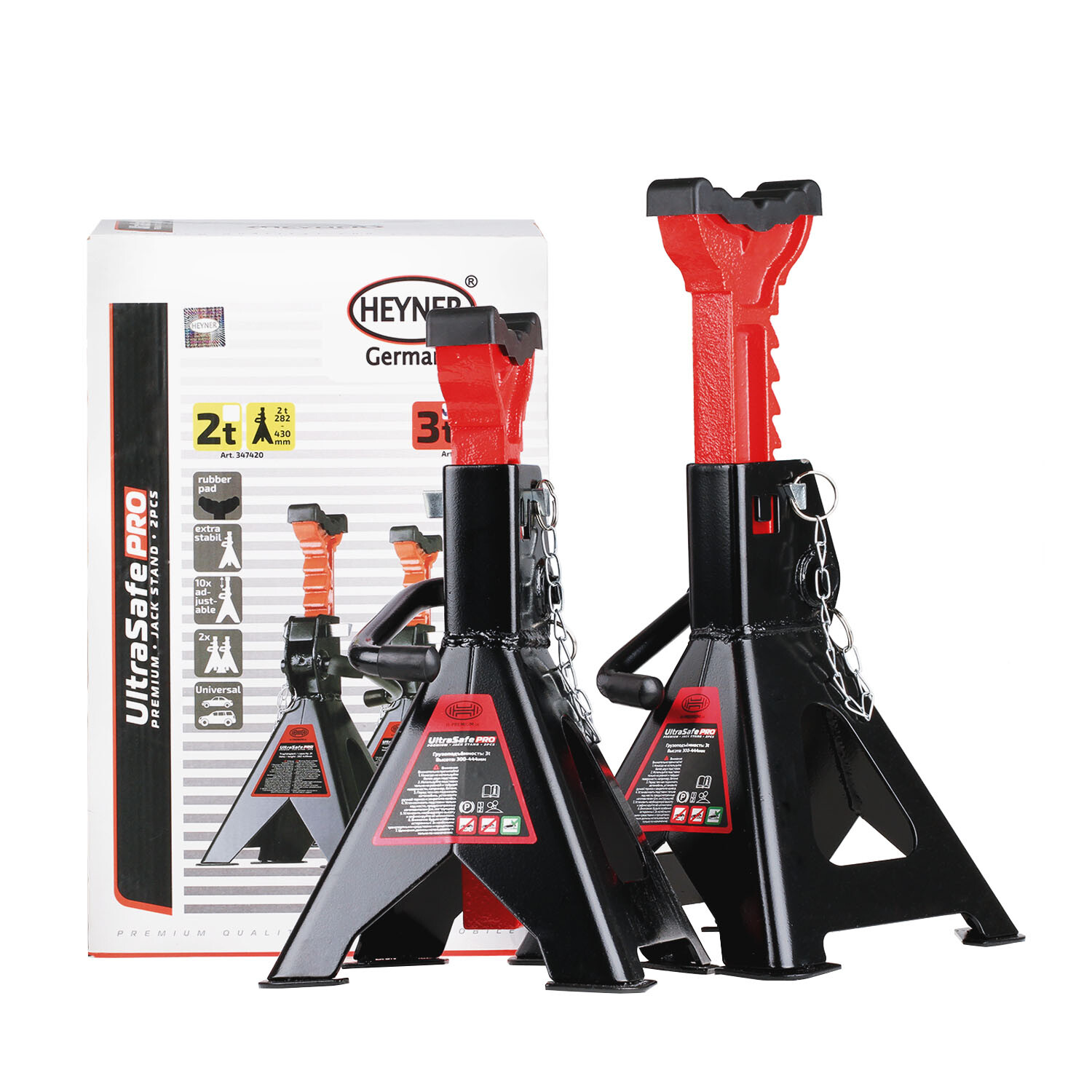 KOBYŁKI 3T SAMOCHODOWE PODSTAWKI HEYNER UltraSafe PRO