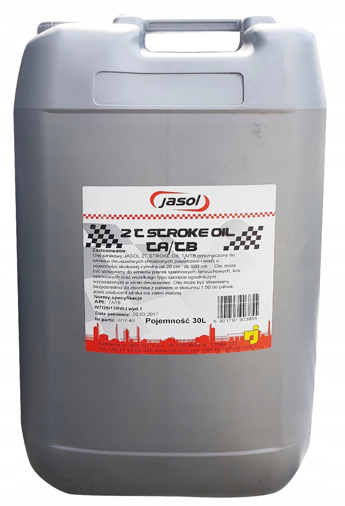 МОТОРНЕ МАСЛО MIXOL MIXOL 30L