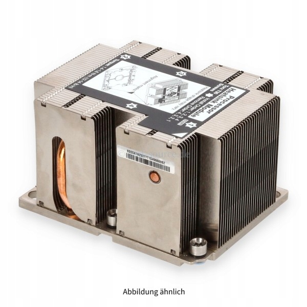 LENOVO Radiator do SR550/SR650/SR590 (2U) - Poniżej 165W - 01KP653