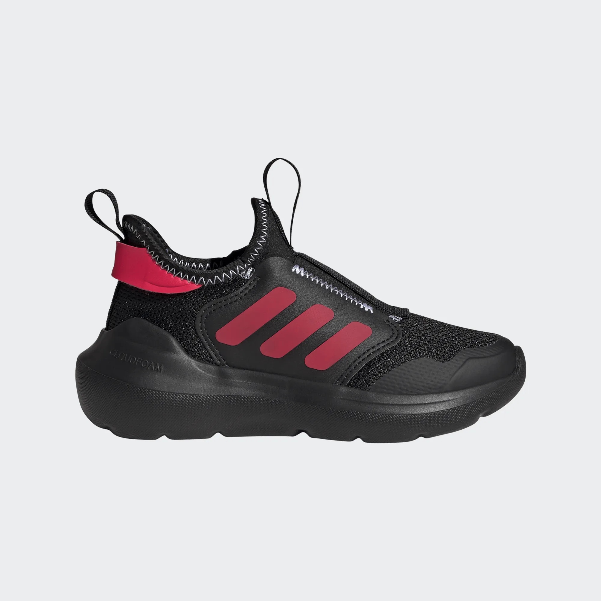 Buty Sportowe Adidas Dziecięce Wsuwane Lekkie Czarne Tensaur JP6764 R. 32