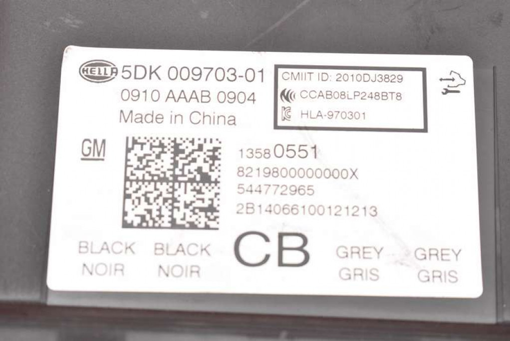 control unit module aerial KEYLESS 13580551 5DK009703 OPEL INSIGNIA A 2.0 CDTI