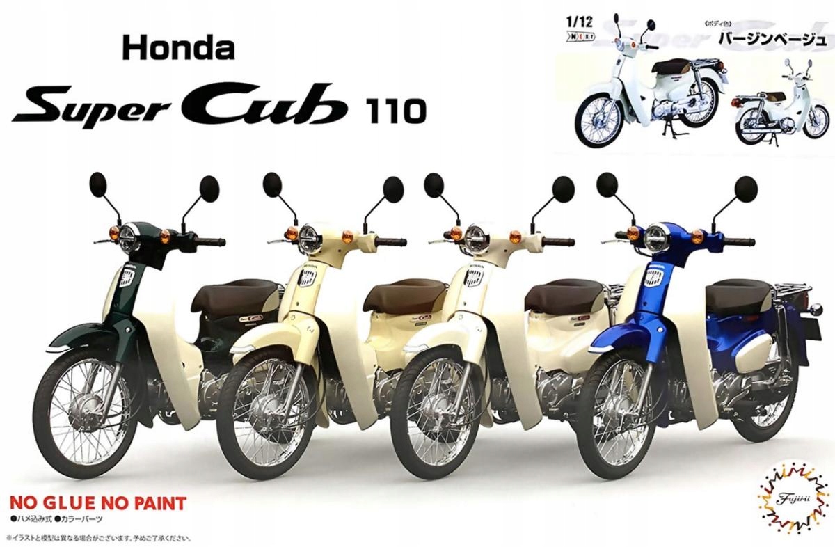 Fujimi 141817 B-NX-1 EX-1 Honda Cub